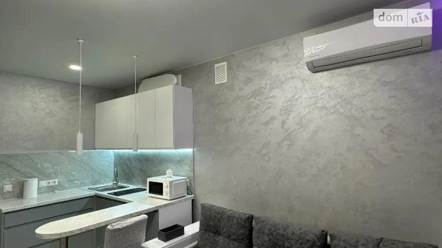 Сдается в аренду 2-комнатная квартира 43 кв. м в Днепре, ул. Мандрыковская, 238 - фото 2