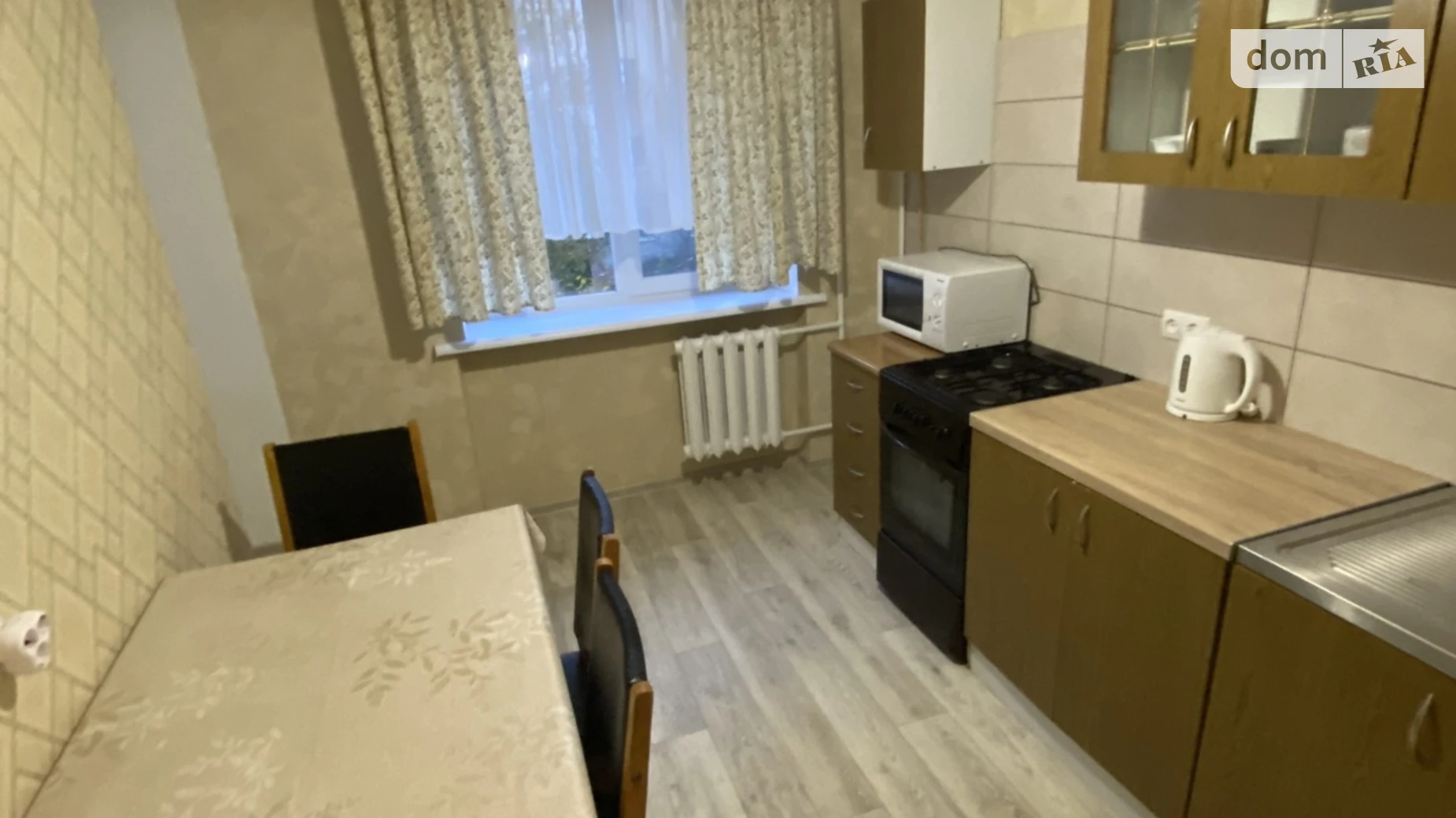 Продается 3-комнатная квартира 65.3 кв. м в Полтаве, ул. Украинской Повстанской Армии(Ватутина) - фото 4