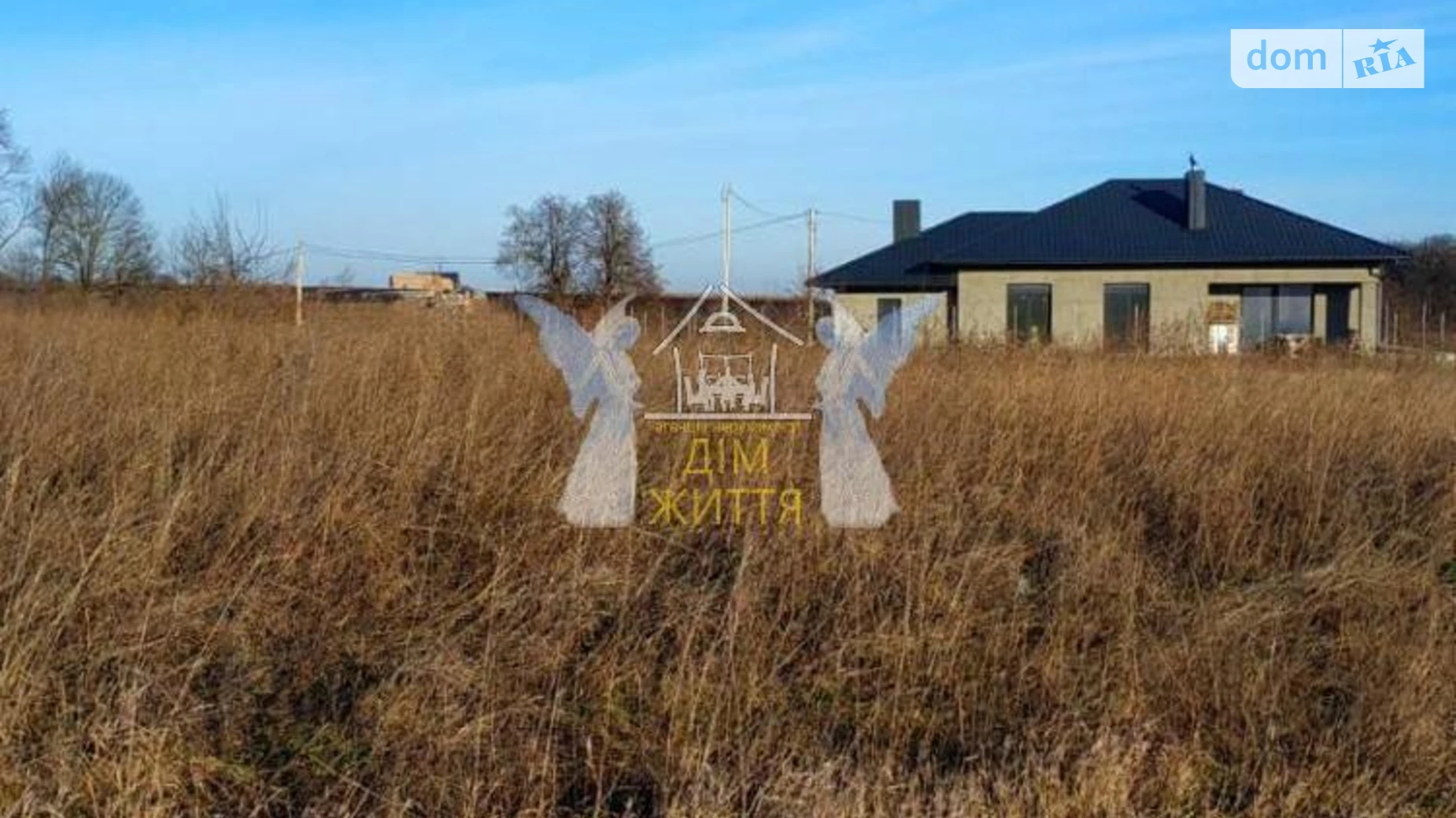 Продается земельный участок 12 соток в Тернопольской области, цена: 30000 $ - фото 2