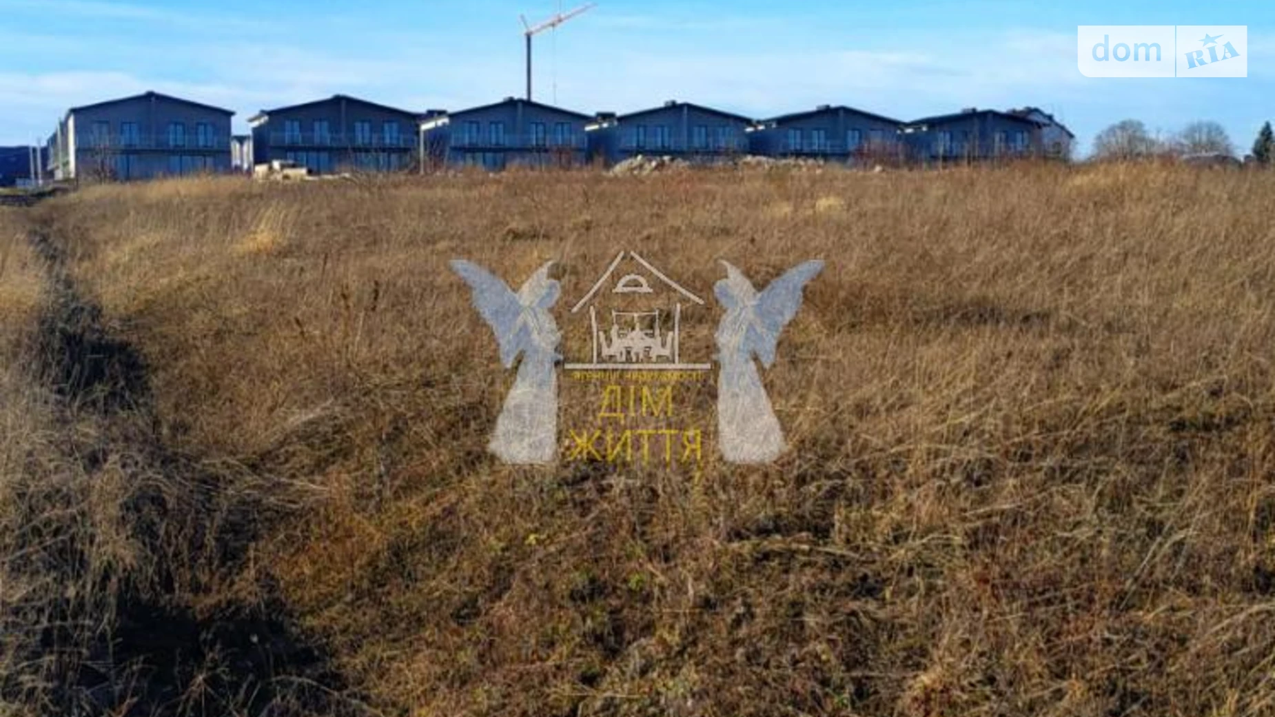 Продается земельный участок 12 соток в Тернопольской области, цена: 30000 $ - фото 3