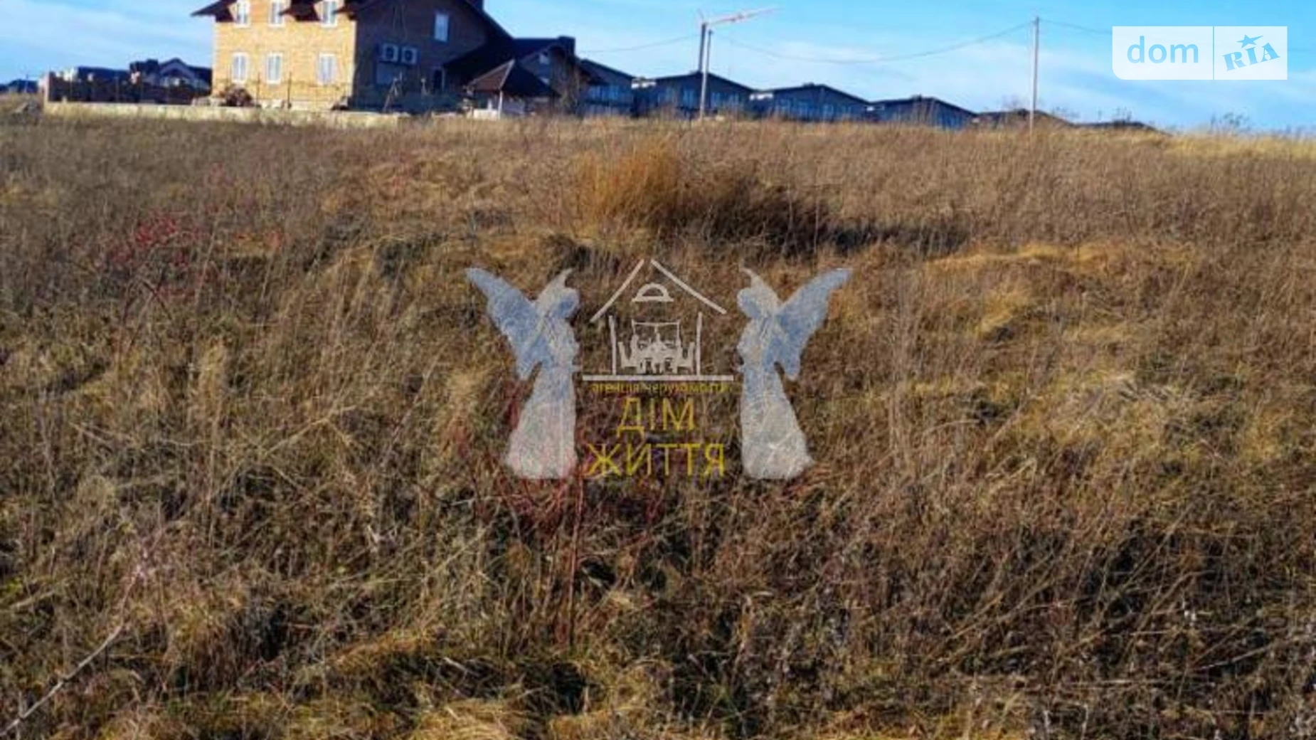 Продается земельный участок 12 соток в Тернопольской области, цена: 30000 $ - фото 4