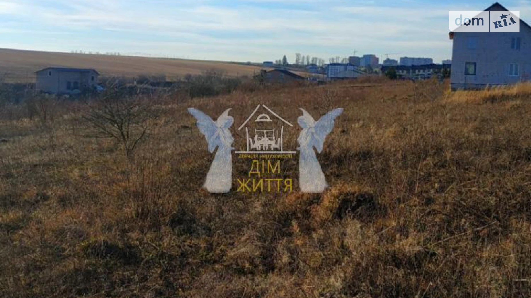 Продается земельный участок 12 соток в Тернопольской области, цена: 30000 $ - фото 5