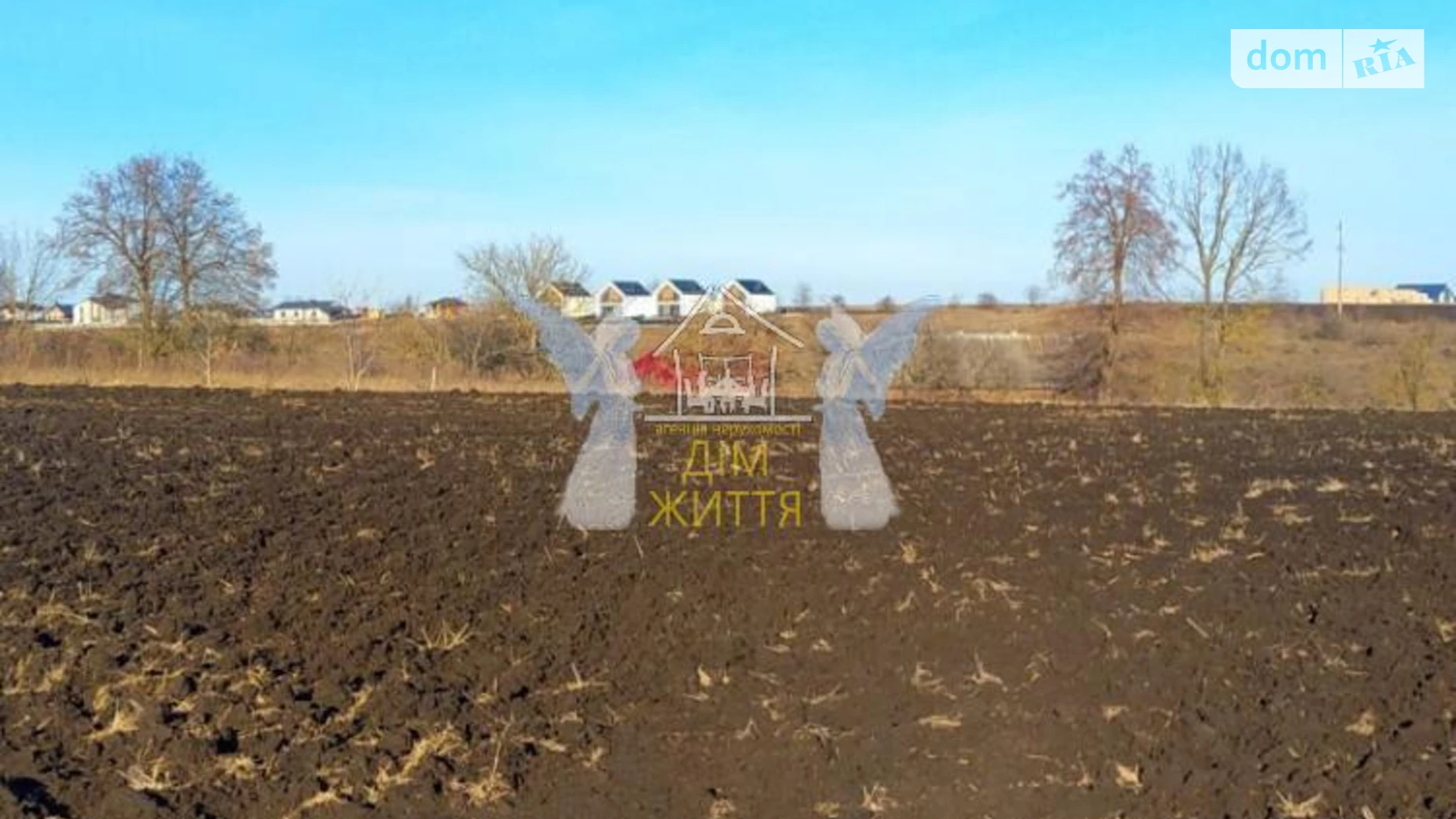 Продается земельный участок 12 соток в Тернопольской области, цена: 30000 $ - фото 4