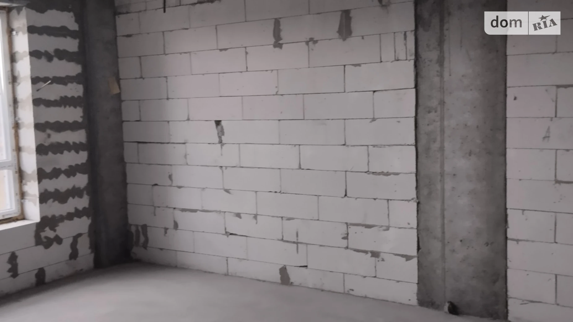 Продается 1-комнатная квартира 49.6 кв. м в Виннице, ул. Привокзальная - фото 2