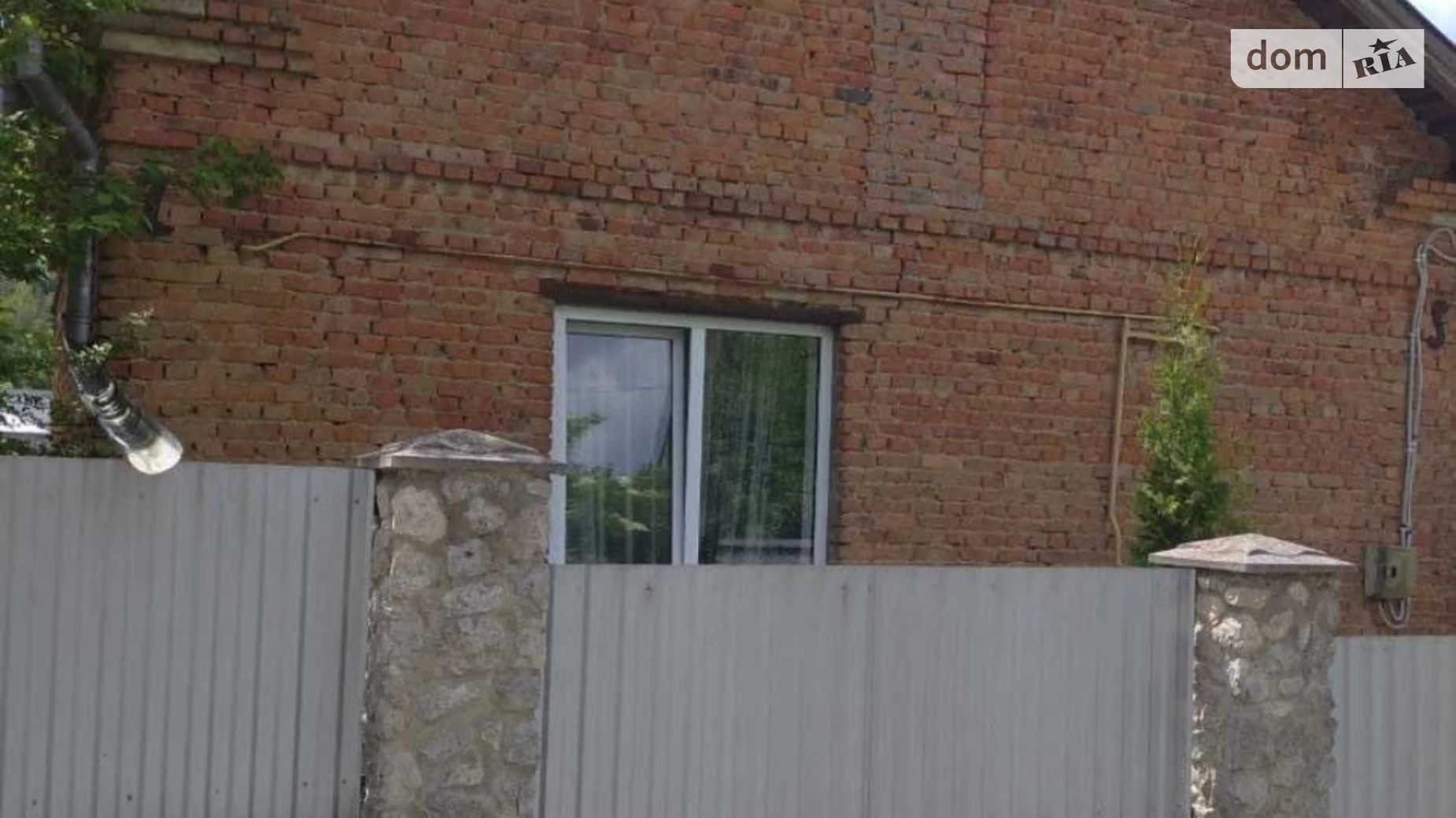 Продается одноэтажный дом 56 кв. м с террасой, цена: 55000 $ - фото 5