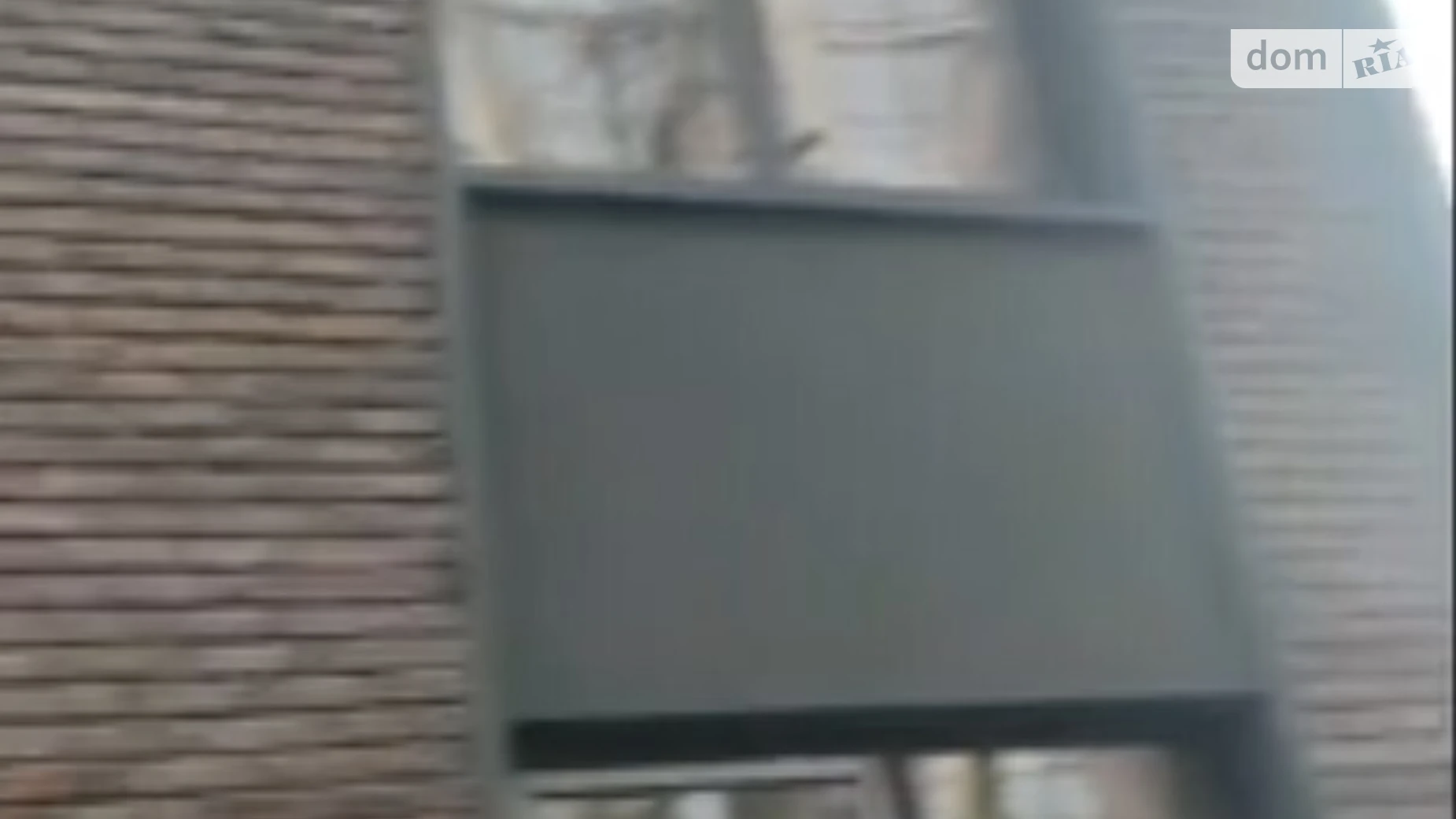 ул. Киевская, 46 Ирпень, цена: 90000 $ - фото 2