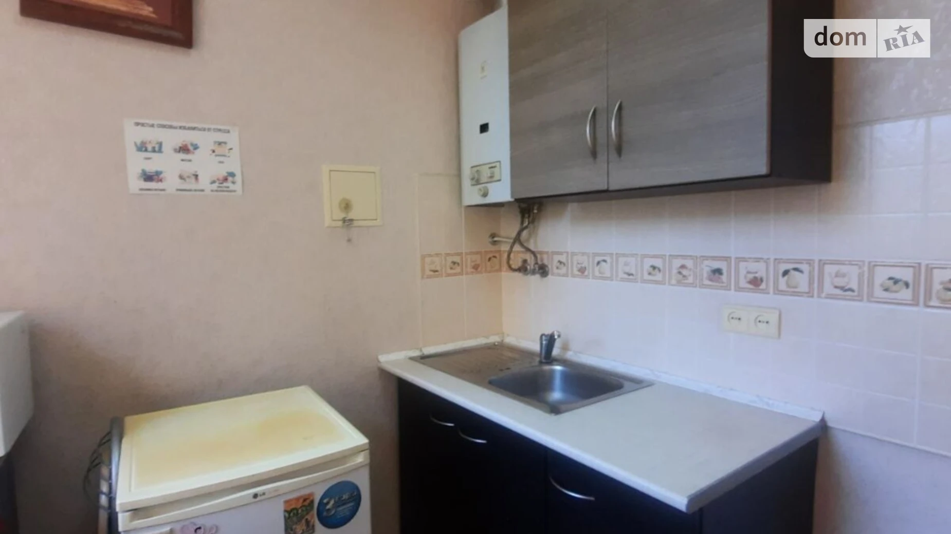 Продается 2-комнатная квартира 42 кв. м в Днепре, ул. Воскресенская, 27 - фото 5