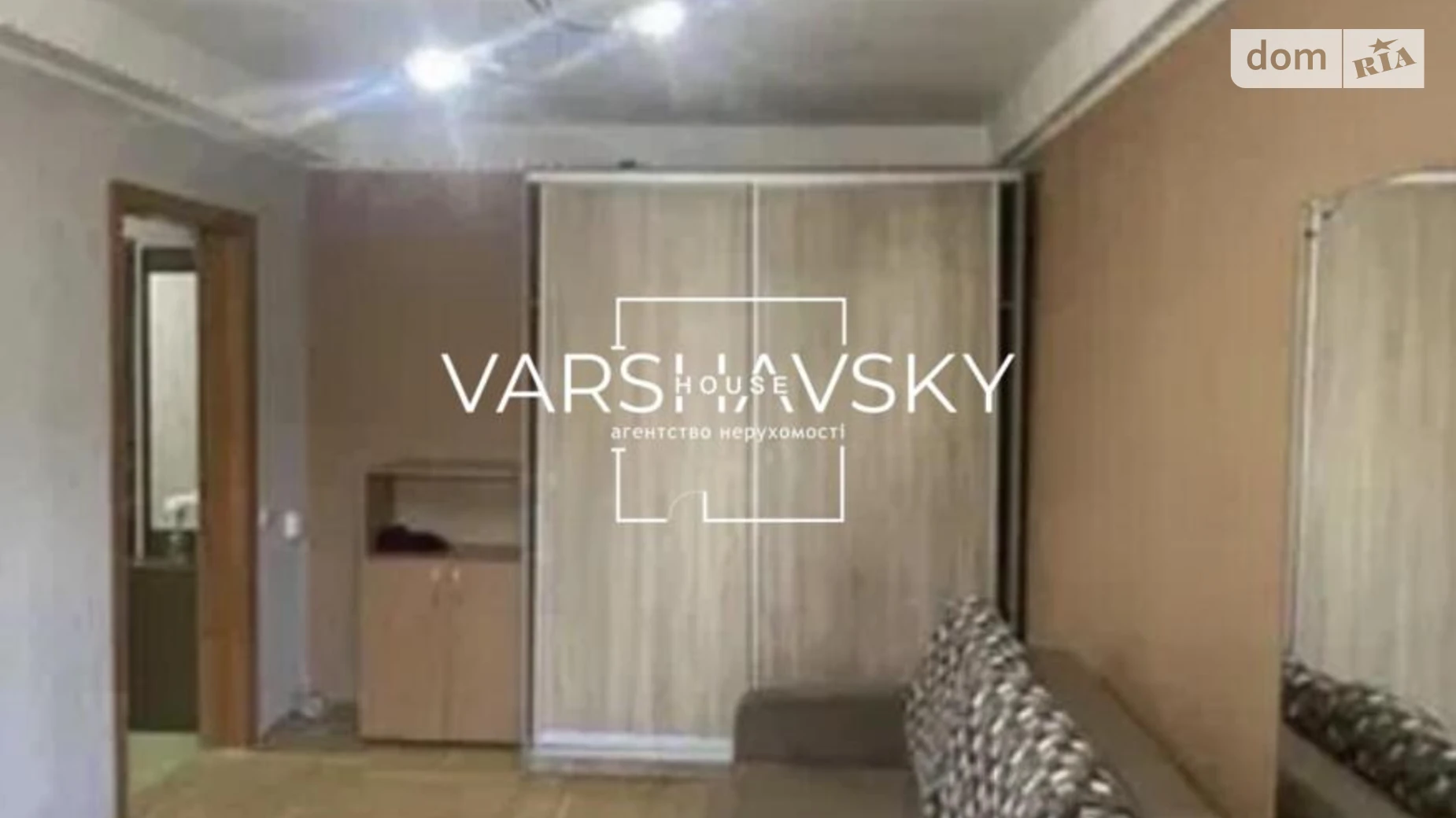 Здається в оренду 2-кімнатна квартира 60 кв. м у Києві, вул. Левка Лук'яненка - фото 4