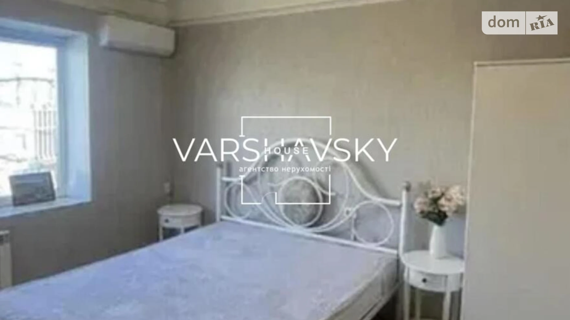 Здається в оренду 2-кімнатна квартира 60 кв. м у Києві, вул. Левка Лук'яненка - фото 5