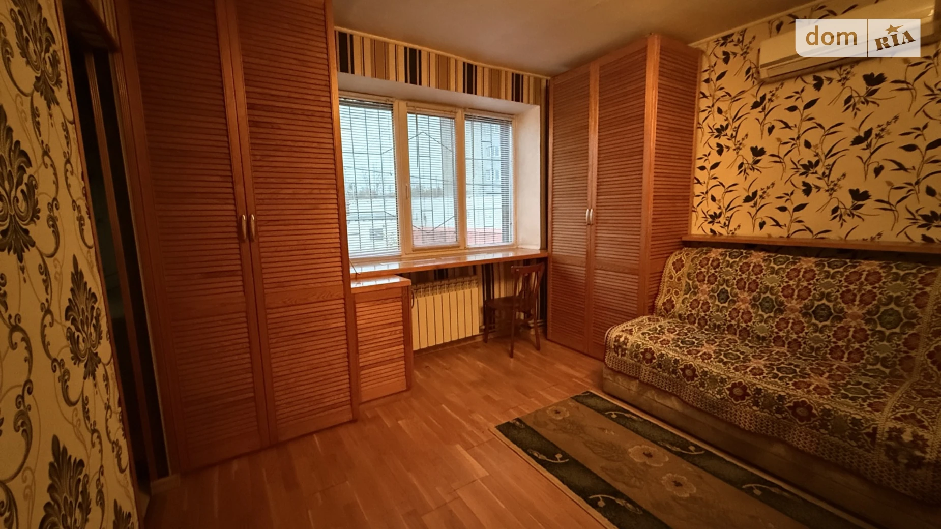 Продається 1-кімнатна квартира 29 кв. м у Горенці, вул. Садова, 10 - фото 3