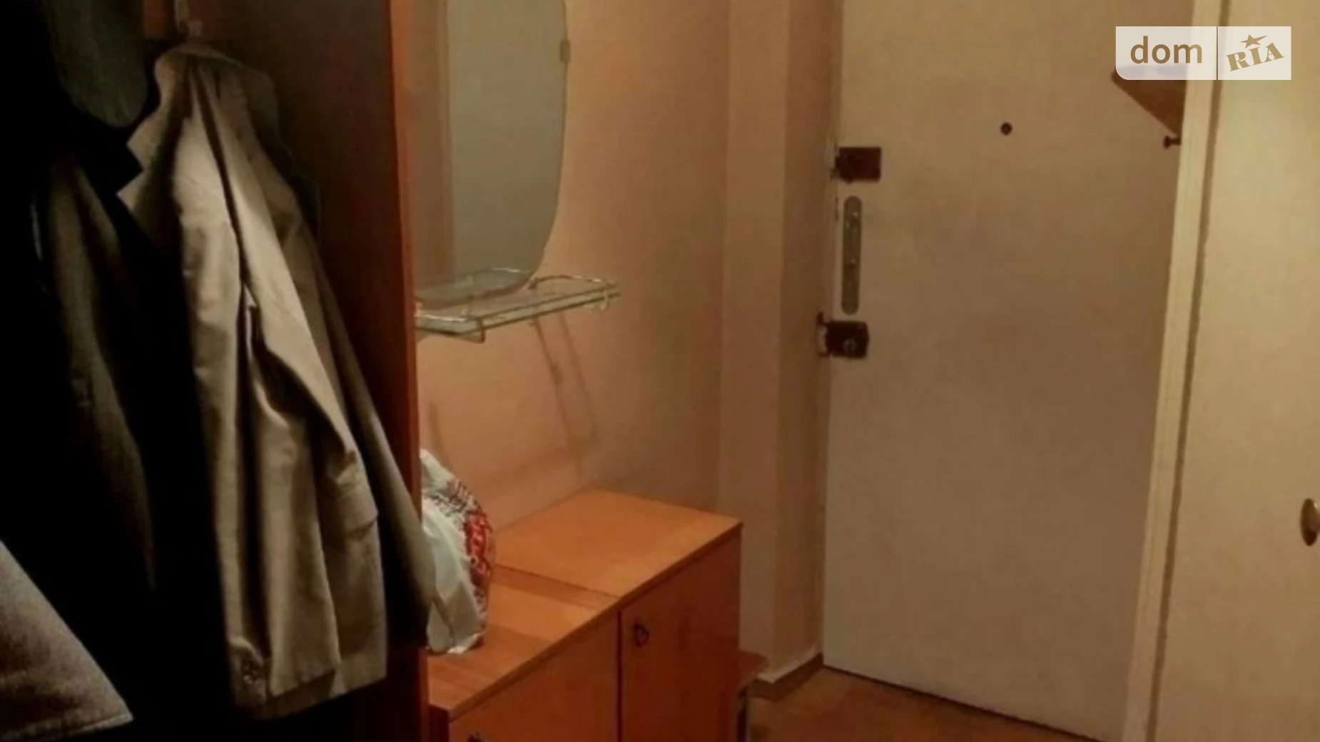 Продается 2-комнатная квартира 46 кв. м в Житомире, ул. Гоголевская, 1 - фото 5