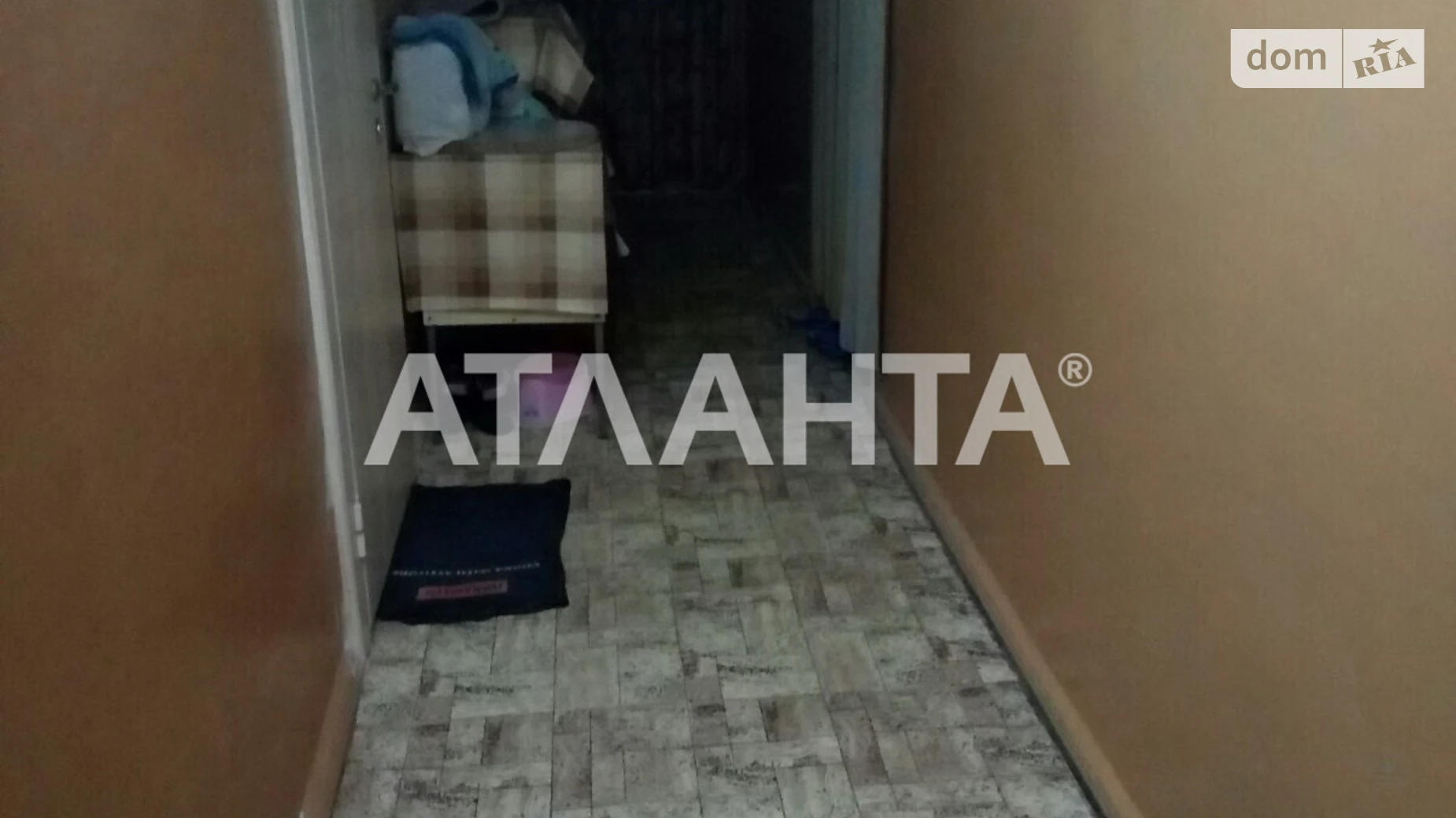 ул. Балковская Хаджибейский (Малиновский) Одесса, цена: 8000 $ - фото 2