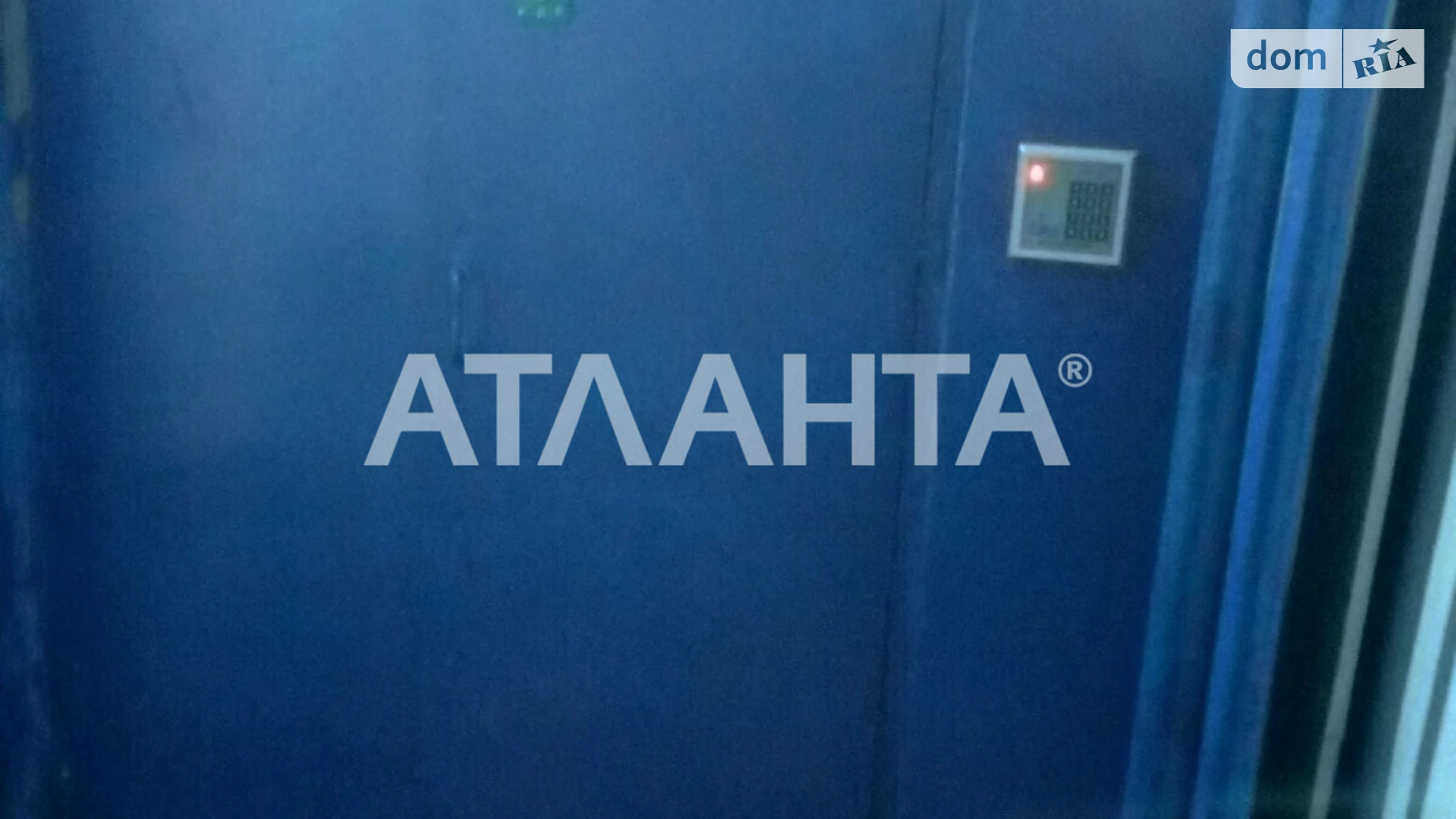 ул. Балковская Хаджибейский (Малиновский) Одесса, цена: 8000 $ - фото 4