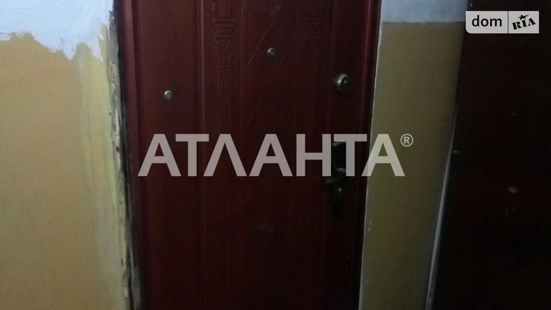 ул. Балковская Хаджибейский (Малиновский) Одесса, цена: 8000 $ - фото 5