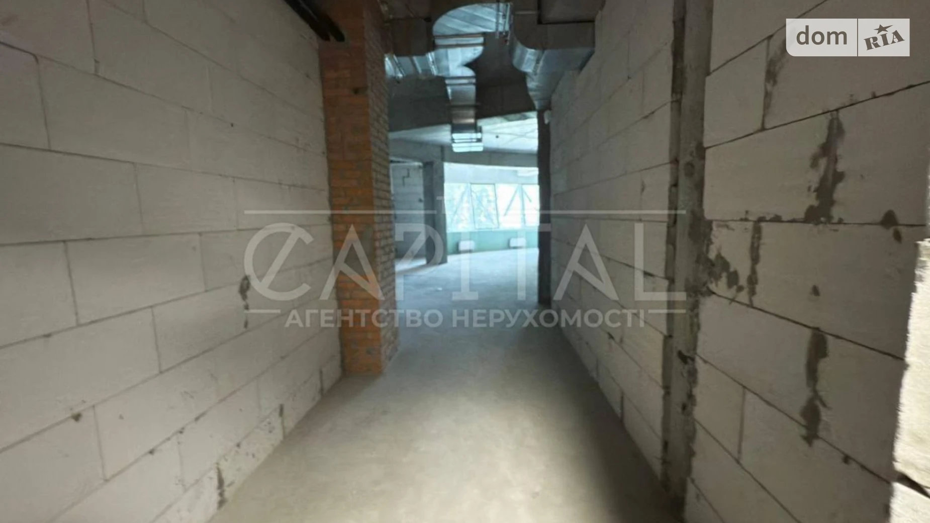 Продается офис 80 кв. м в бизнес-центре, цена: 240000 $ - фото 2