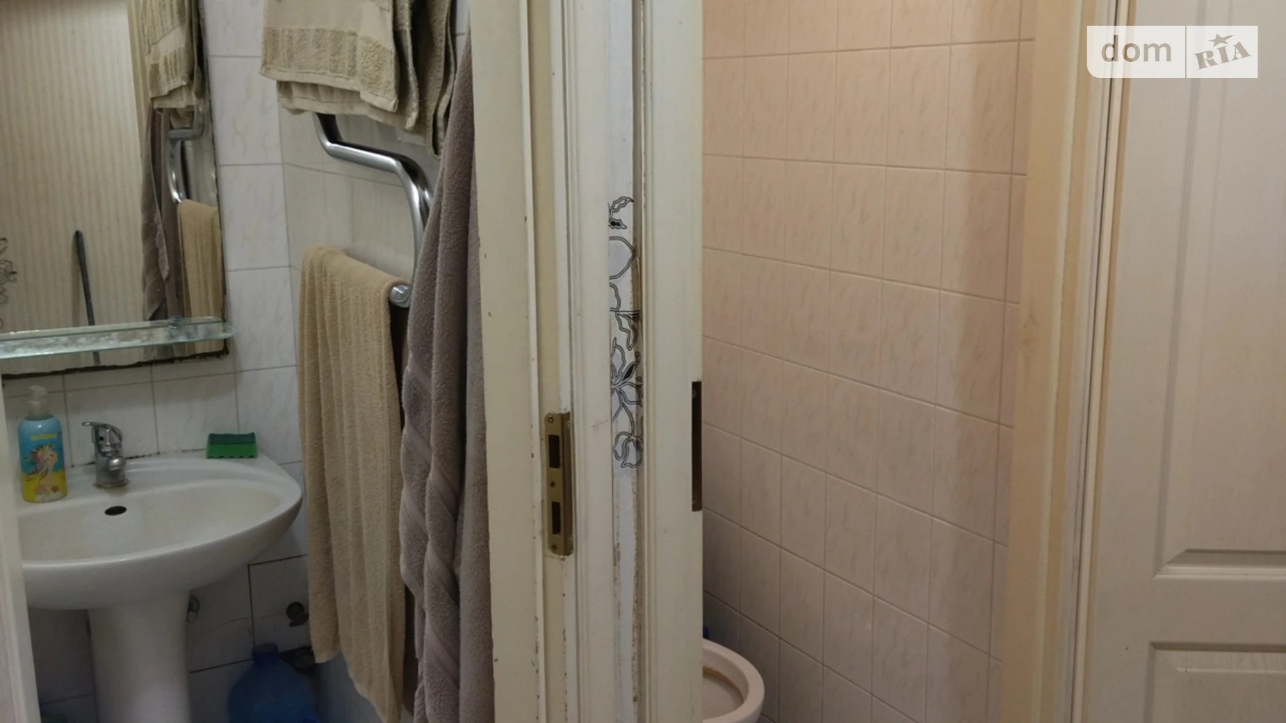 вул. Михайла Бойчука, 34 Чорна Гора Київ, цена: 7000 грн - фото 3