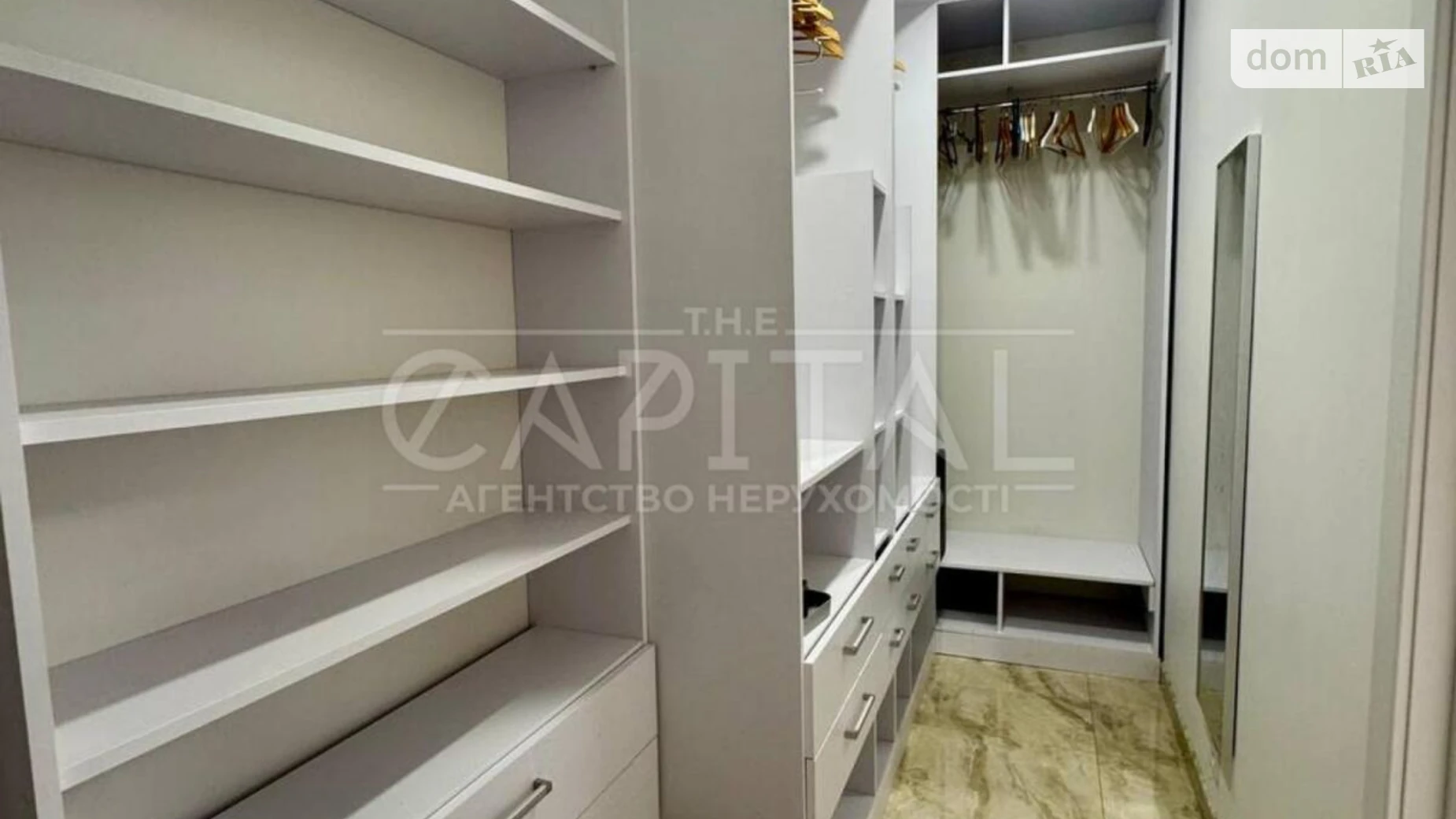 Віта-Поштова, 1 Вита-Почтовая, цена: 1450 $ - фото 5