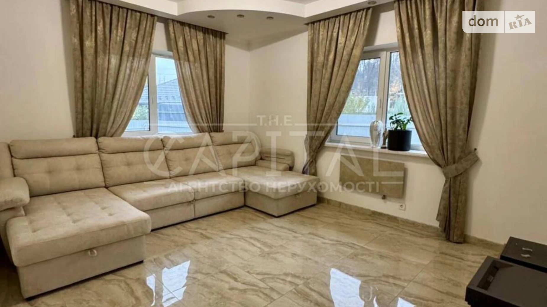 Віта-Поштова, 1 Вита-Почтовая, цена: 1450 $ - фото 3