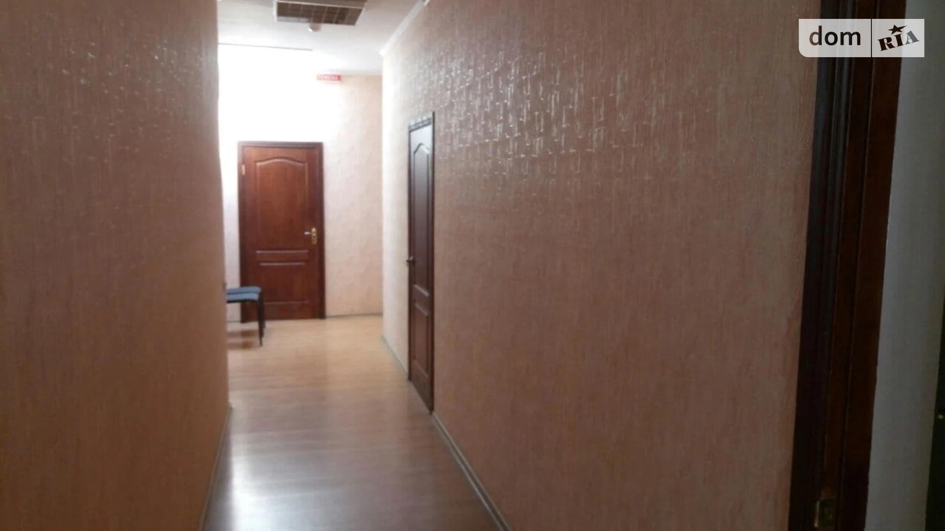 Сдается в аренду офис 15 кв. м в бизнес-центре, цена: 2600 грн - фото 2