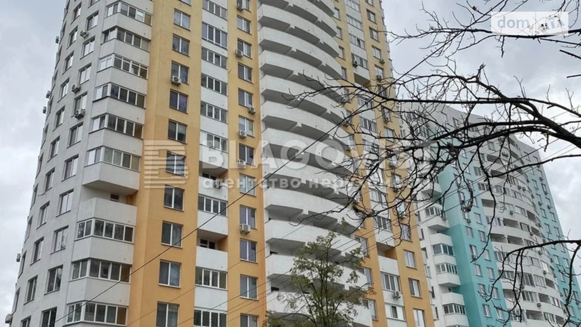 Продается 1-комнатная квартира 31 кв. м в Киеве, ул. Обуховская, 137 - фото 3