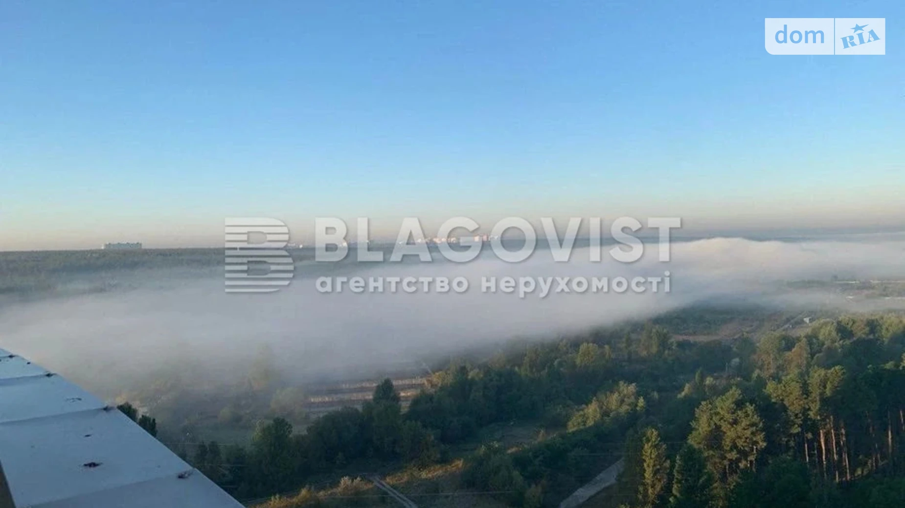 Продается 1-комнатная квартира 31 кв. м в Киеве, ул. Обуховская, 137 - фото 4