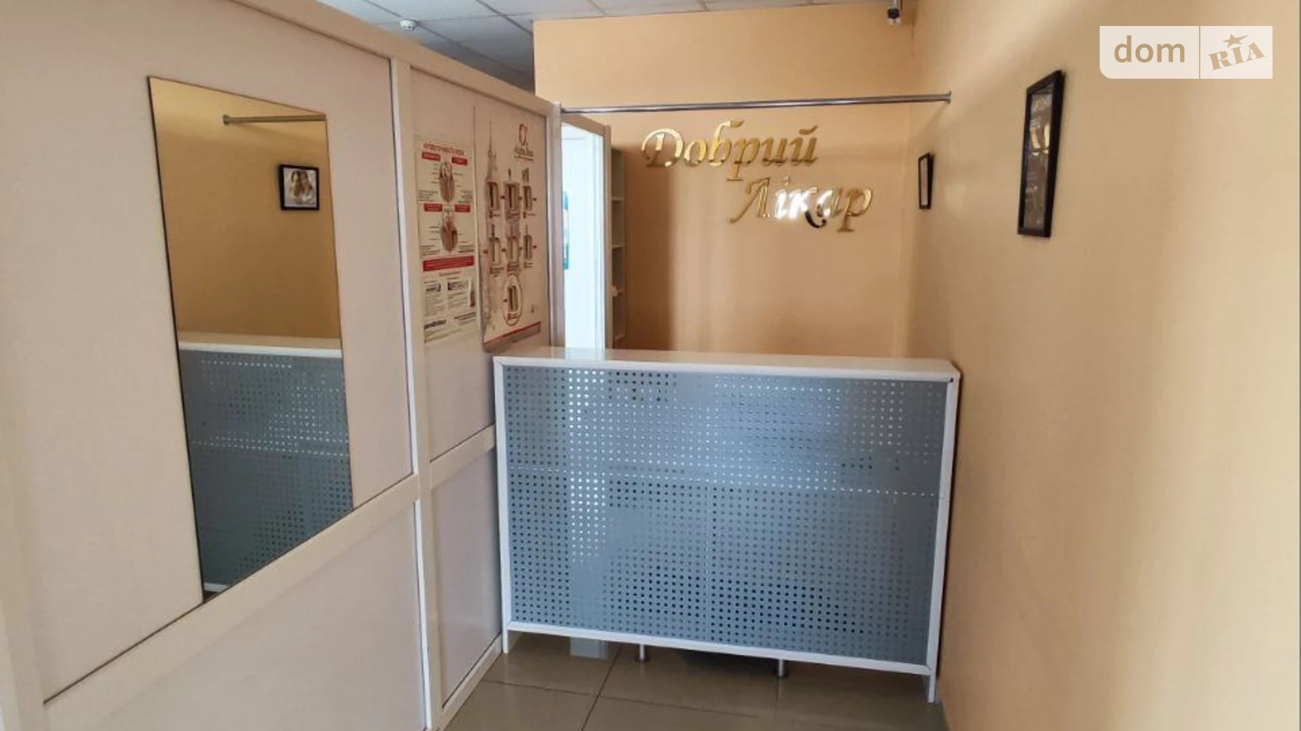 Сдается в аренду помещения свободного назначения 62 кв. м в 2-этажном здании, цена: 15500 грн - фото 2