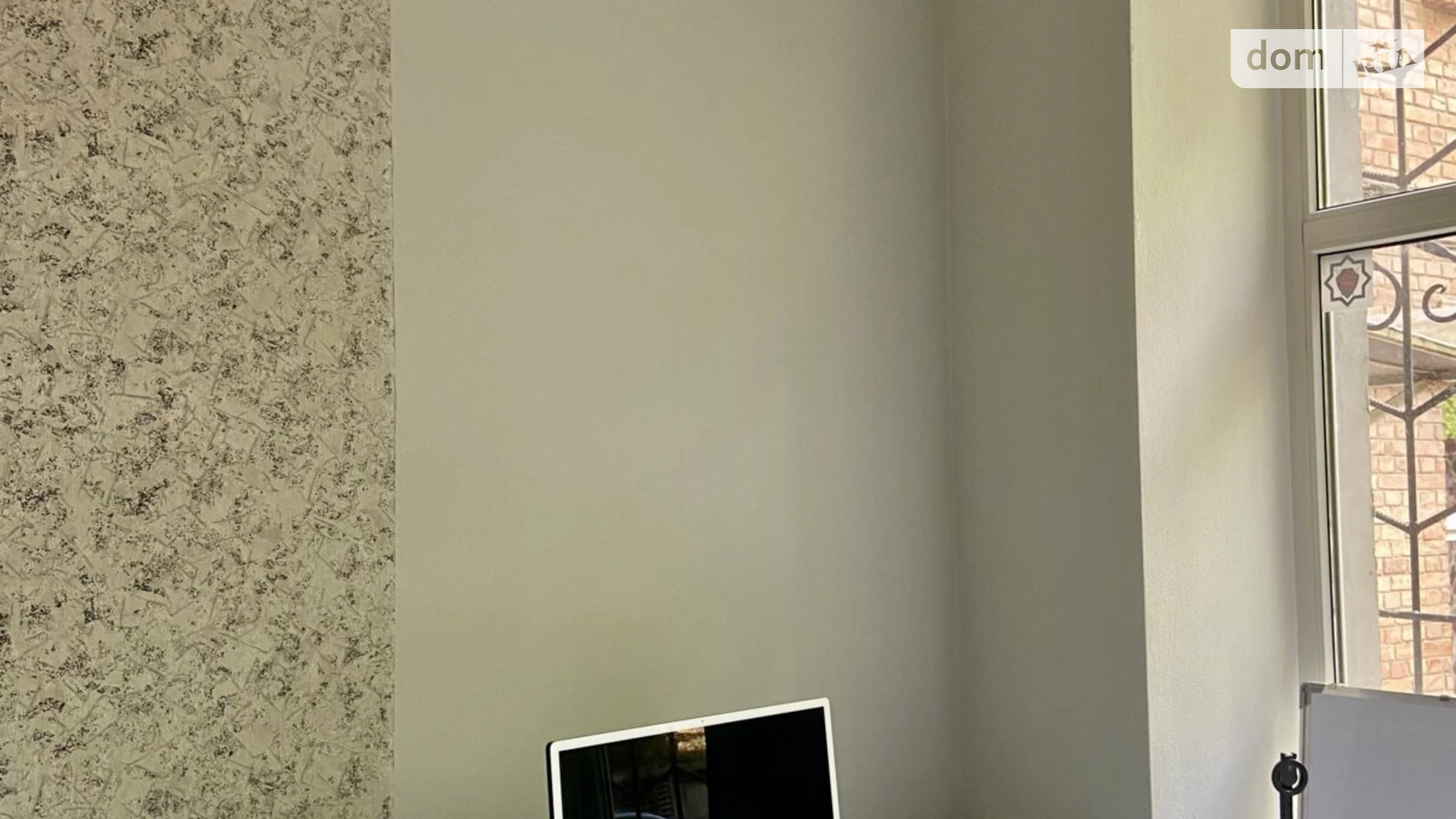 ул. Леонида Первомайского, 9А Печерск Киев Кловская, цена: 16500 грн - фото 4