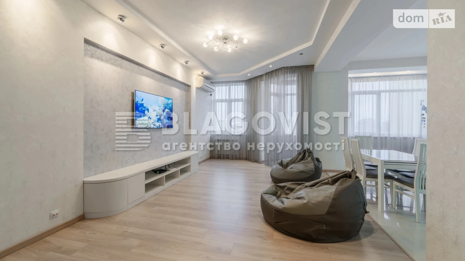 Продається 4-кімнатна квартира 149 кв. м у Києві, вул. Мокра(Кудряшова), 16 - фото 3