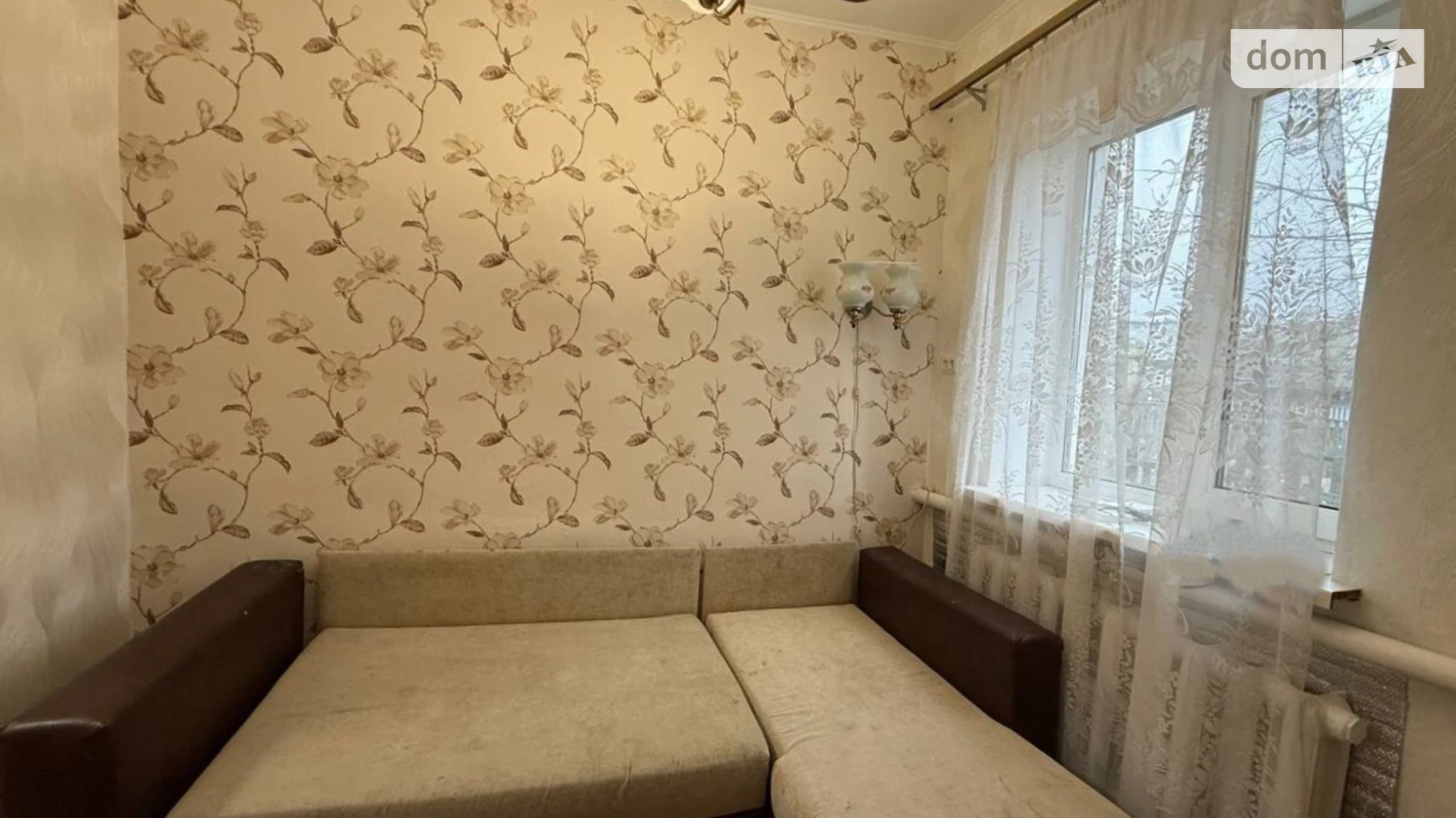 Продається одноповерховий будинок 71 кв. м з гаражем, цена: 38000 $ - фото 2
