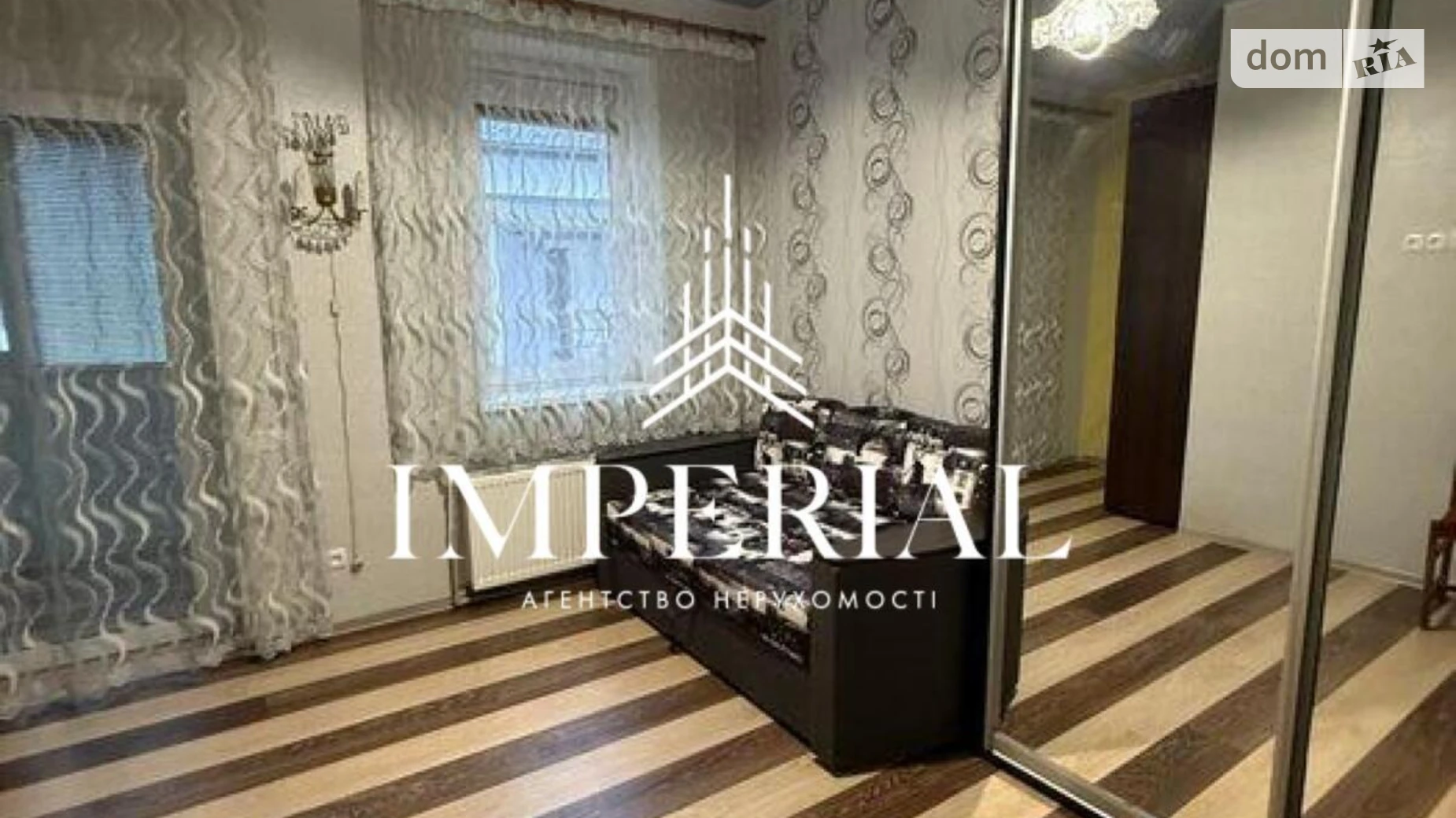 Сдается в аренду дом на 2 этажа 120 кв. м с подвалом, цена: 35000 грн - фото 2