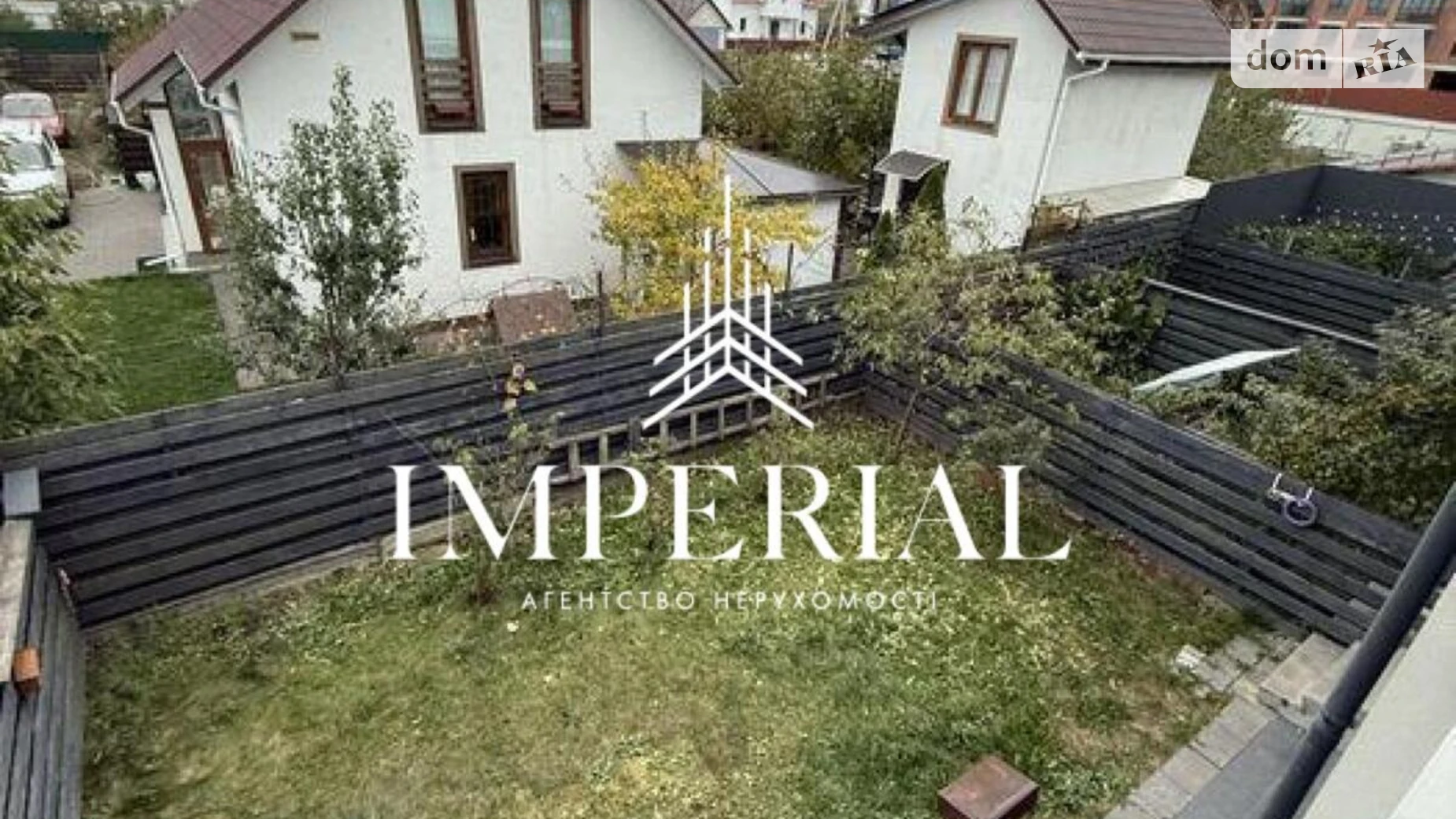 Сдается в аренду дом на 2 этажа 120 кв. м с подвалом, цена: 35000 грн - фото 3