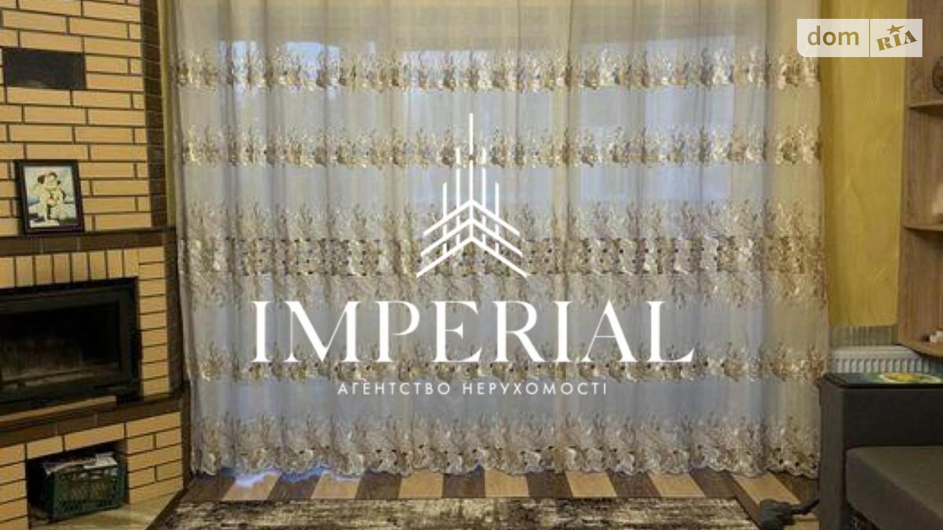 Сдается в аренду дом на 2 этажа 120 кв. м с подвалом, цена: 35000 грн - фото 4