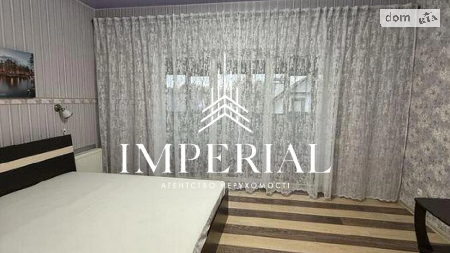 Сдается в аренду дом на 2 этажа 120 кв. м с подвалом, цена: 35000 грн - фото 5