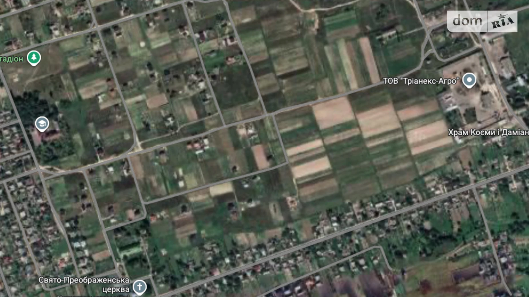 вулиця Соборності Александрия, цена: 45000 $ - фото 4