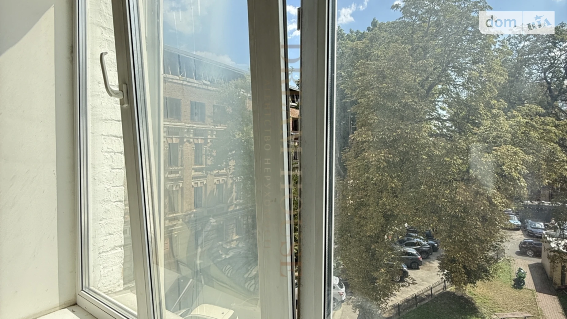 Здається в оренду офіс 29 кв. м в бізнес-центрі, цена: 260 $ - фото 5