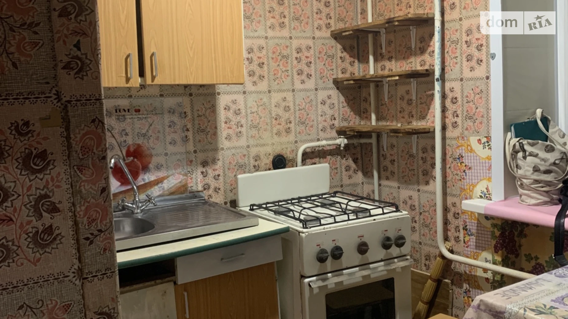 Сдается в аренду 1-комнатная квартира 33 кв. м в, цена: 6000 грн - фото 5