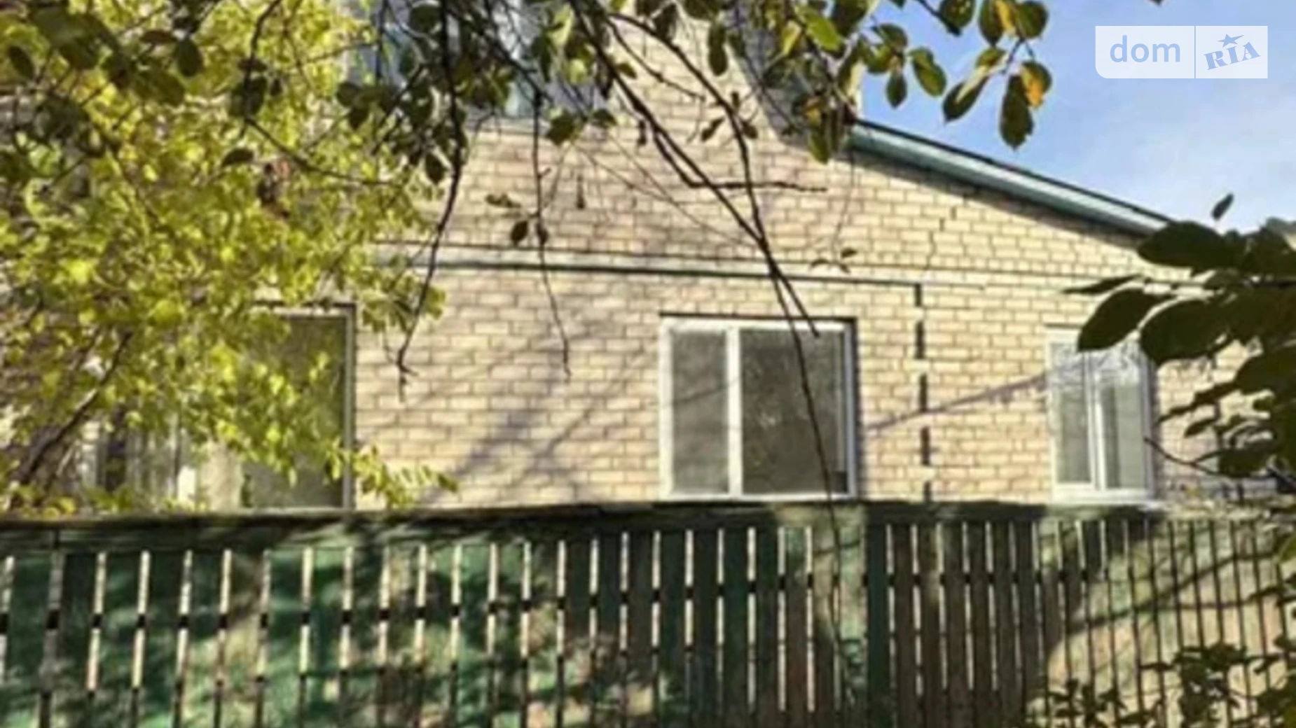 Продается одноэтажный дом 107.5 кв. м с верандой, цена: 35000 $ - фото 2