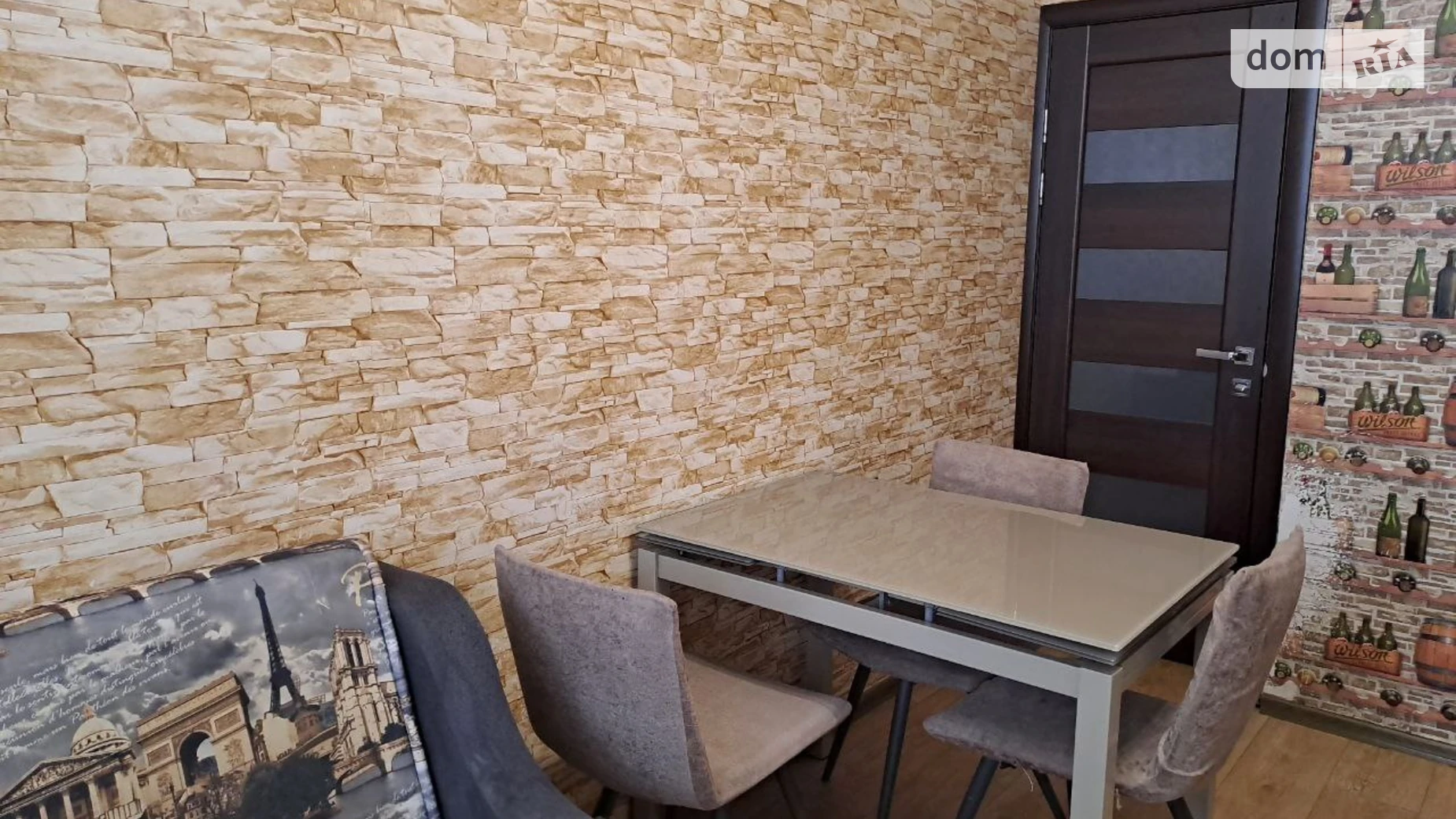 Продается 1-комнатная квартира 42.7 кв. м в Харькове, ул. Александра Зубарева, 34 - фото 4