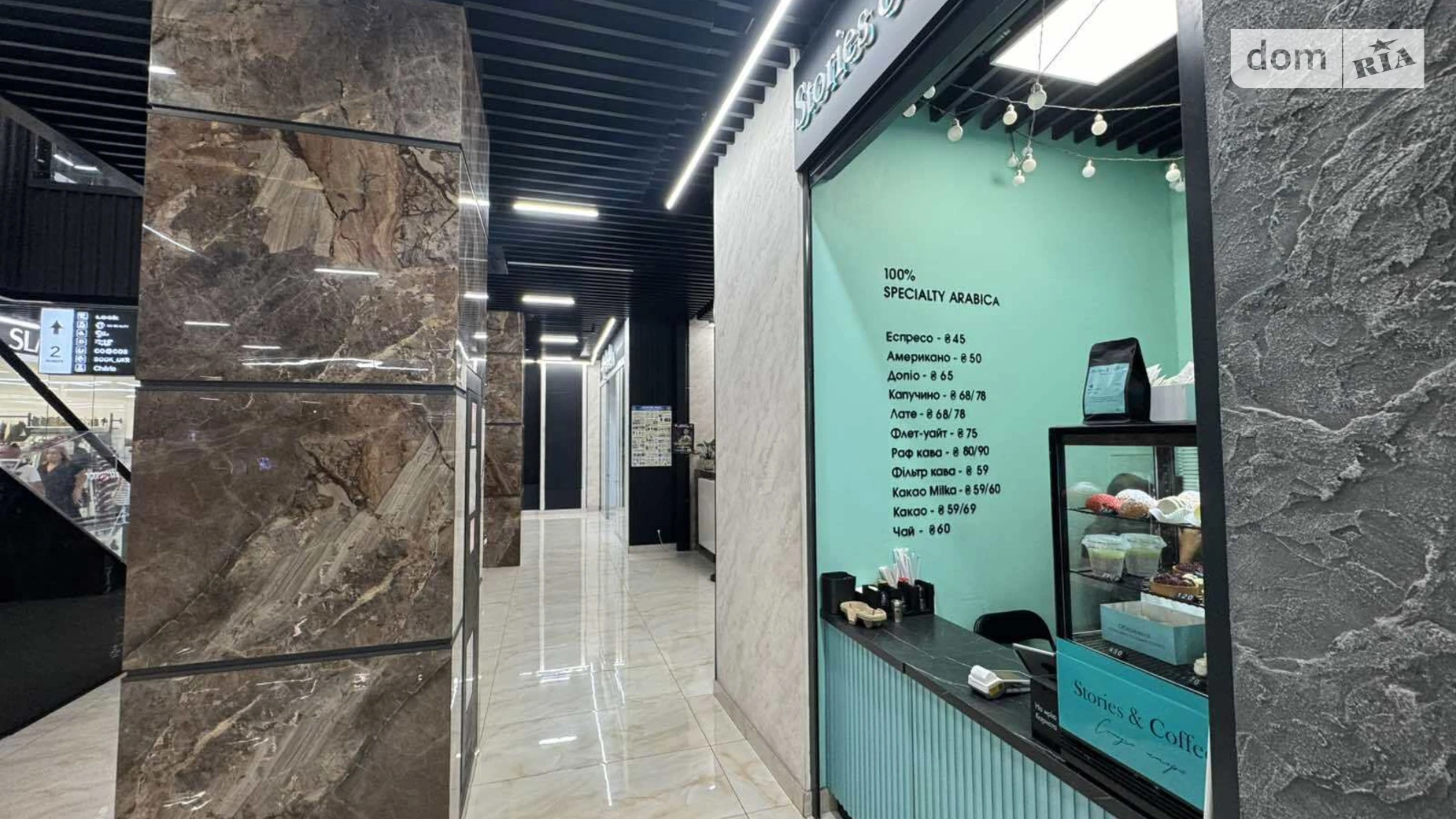 Продается помещения свободного назначения 11.3 кв. м в 15-этажном здании, цена: 60000 $ - фото 3