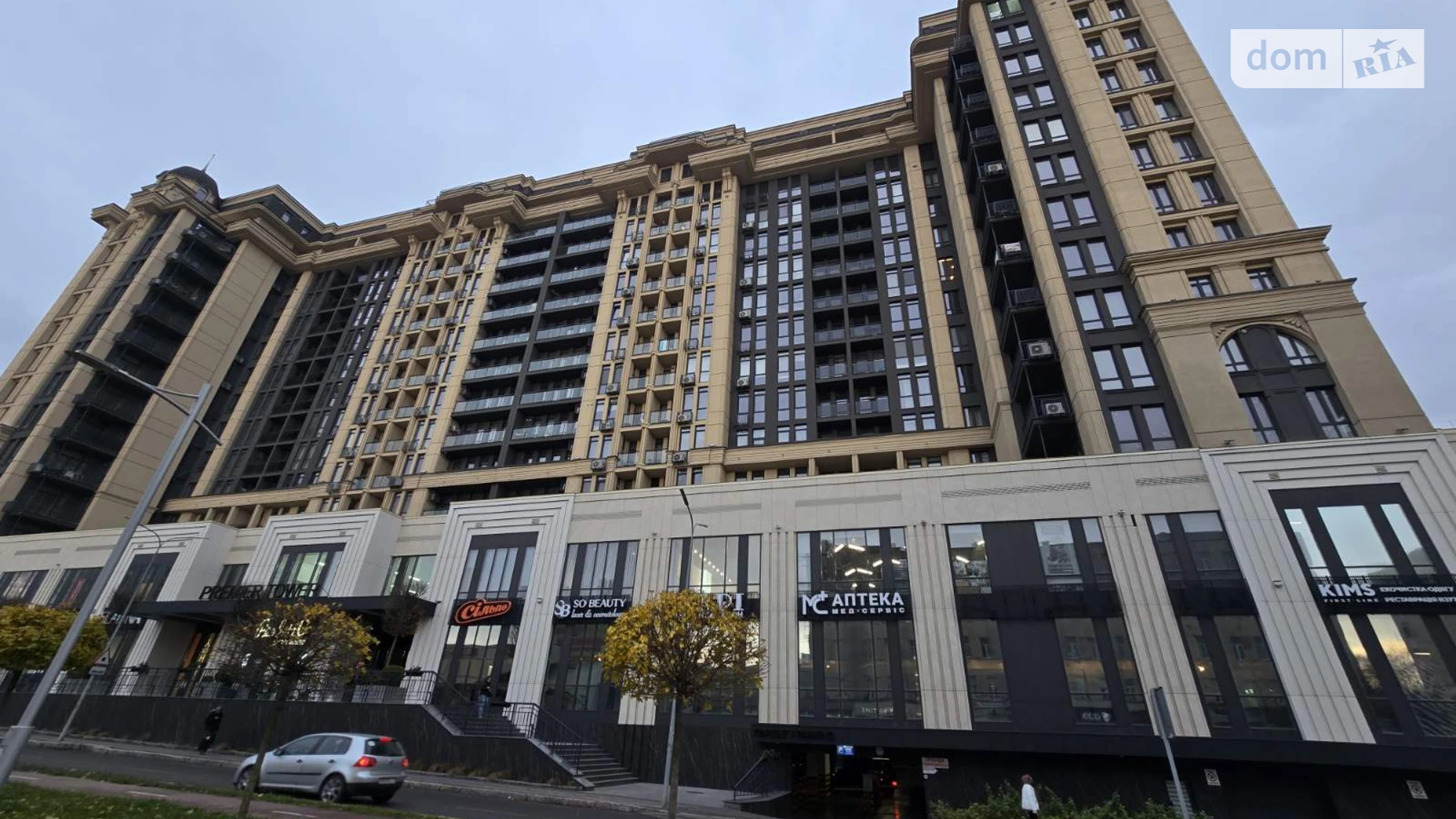 Продается помещения свободного назначения 11.3 кв. м в 15-этажном здании, цена: 60000 $ - фото 5