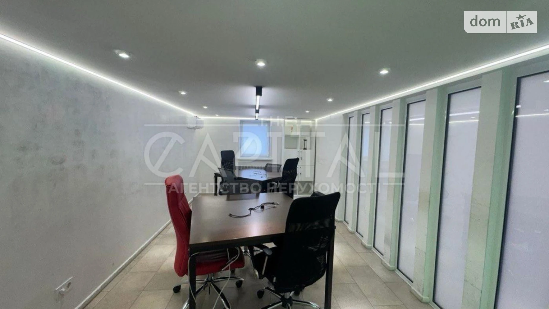 Продается офис 153 кв. м в бизнес-центре, цена: 200000 $ - фото 4