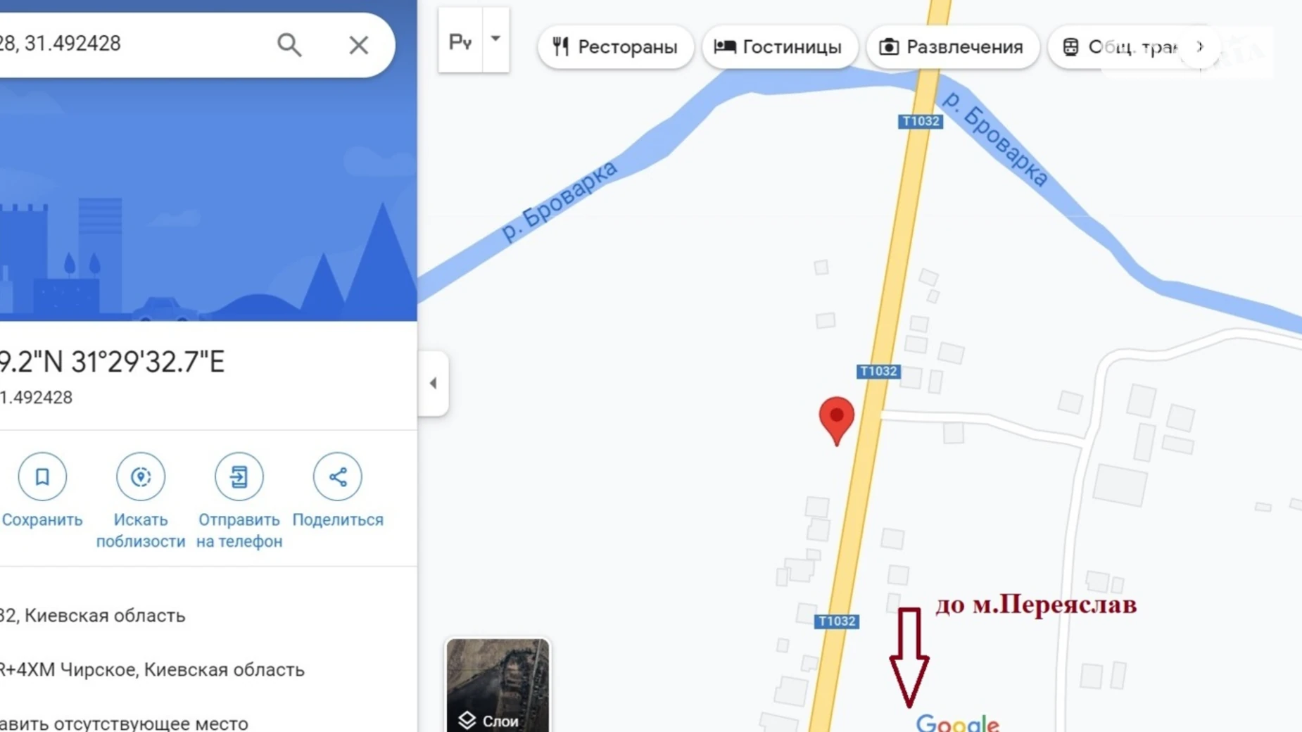 Продается одноэтажный дом 54.9 кв. м с беседкой, цена: 6900 $ - фото 3