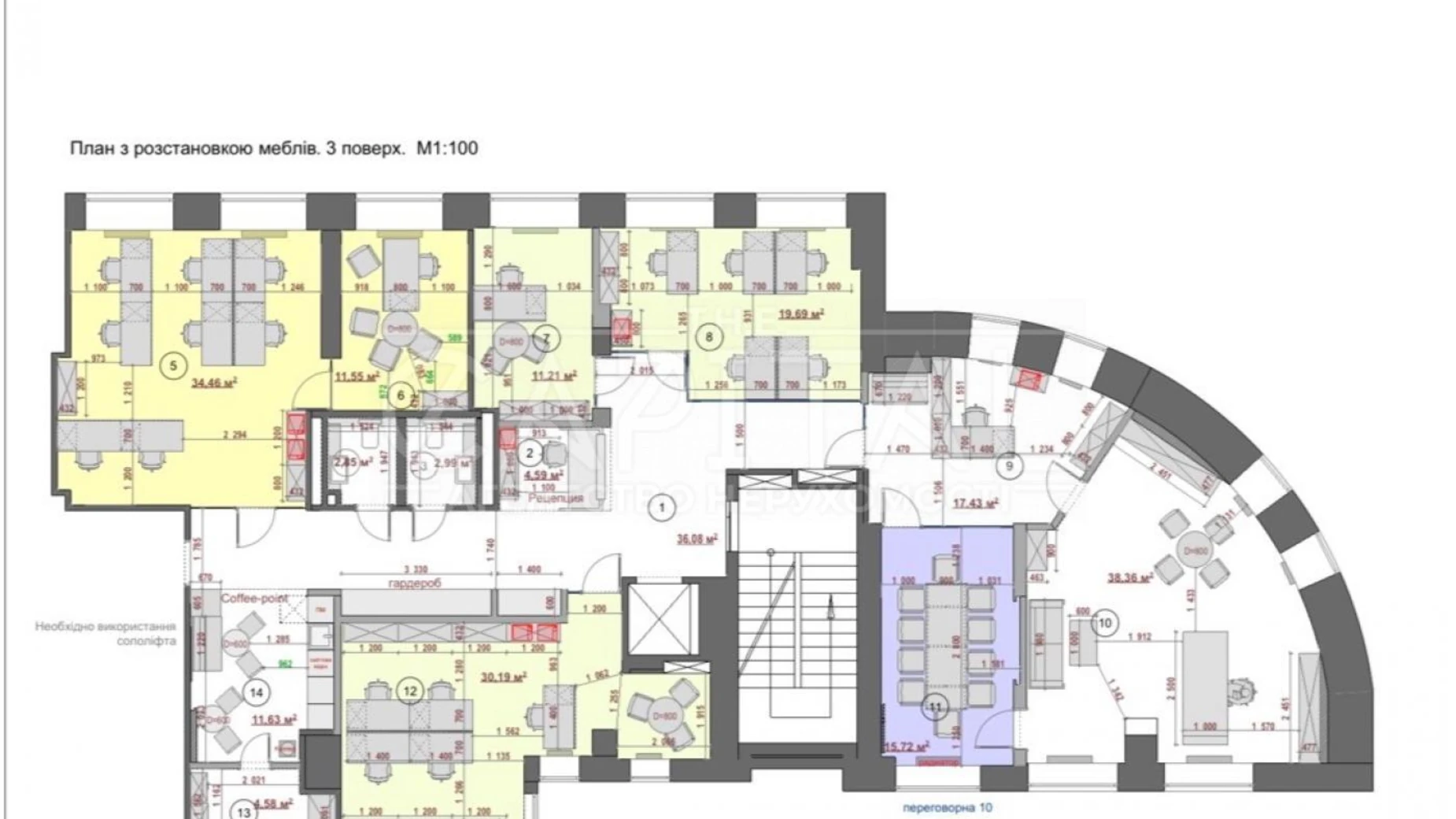 Сдается в аренду офис 457 кв. м в бизнес-центре, цена: 13500 $ - фото 4