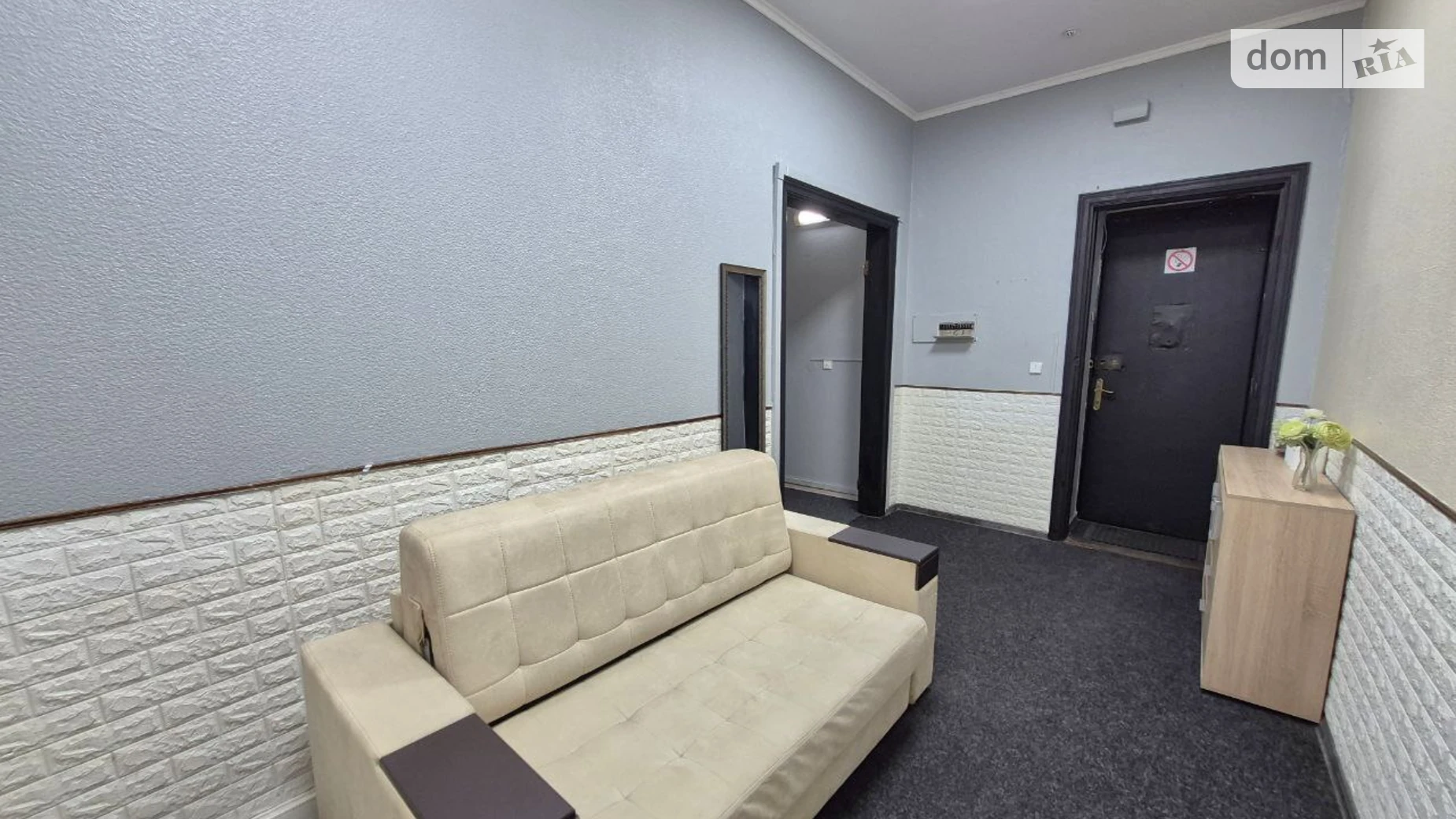 ул. Большая Васильковская, 30А Голосеевский Киев Дворец спорта, цена: 600 грн - фото 5