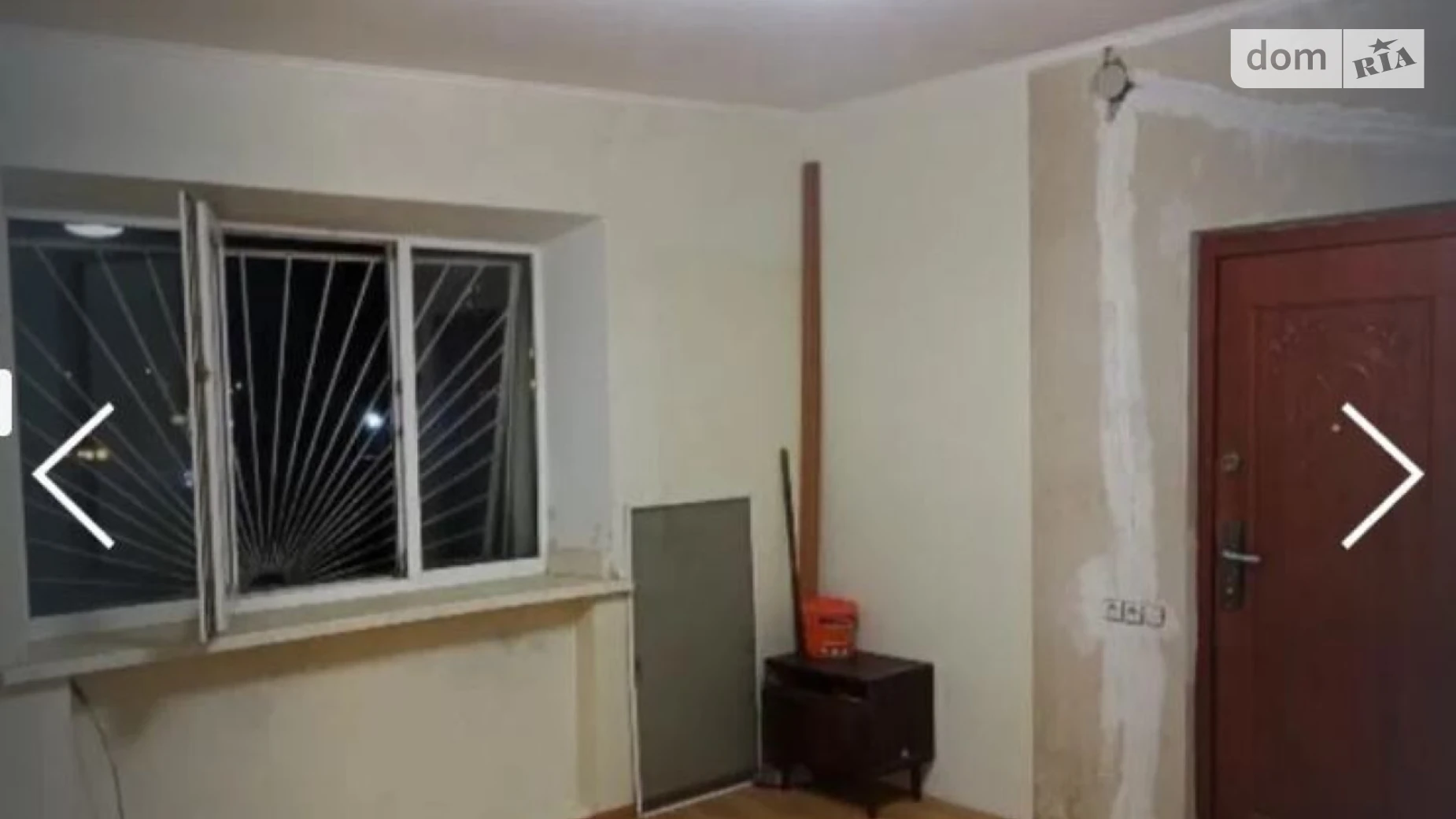 ул. Балковская Малиновский Одесса, цена: 7999 $ - фото 2