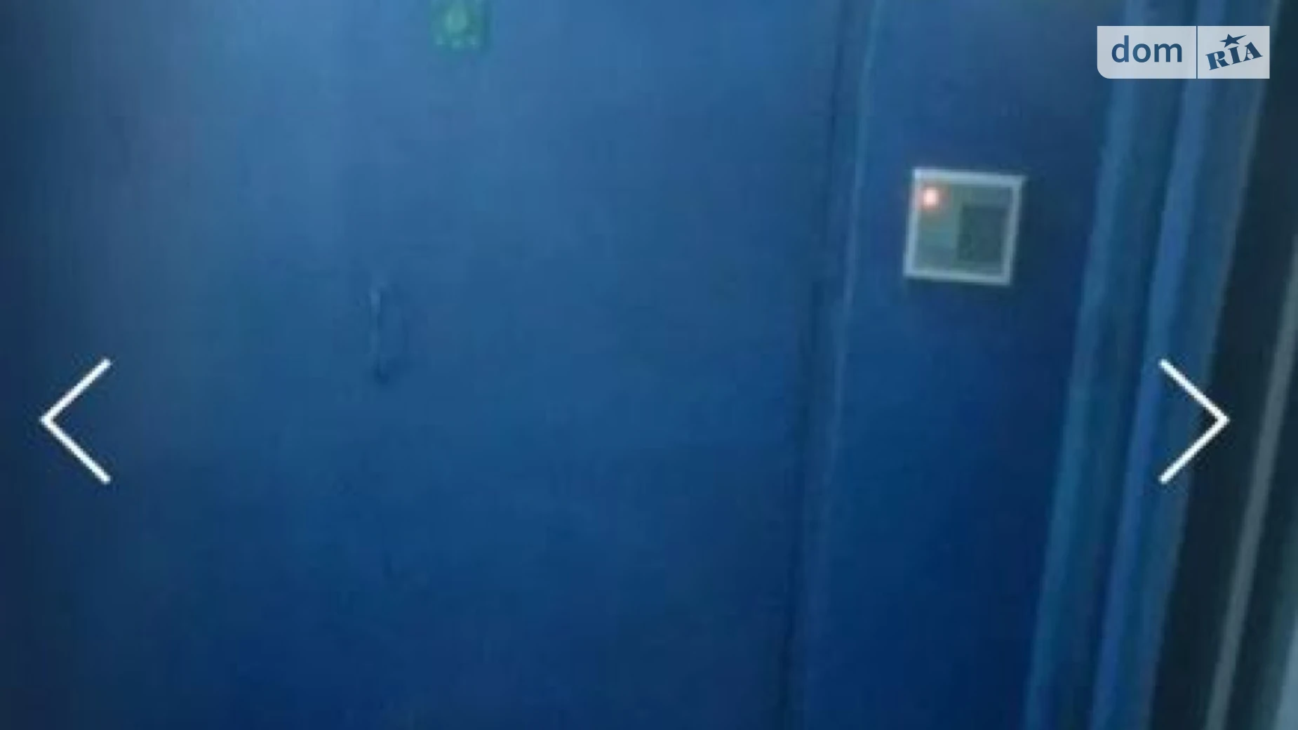 ул. Балковская Малиновский Одесса, цена: 7999 $ - фото 3