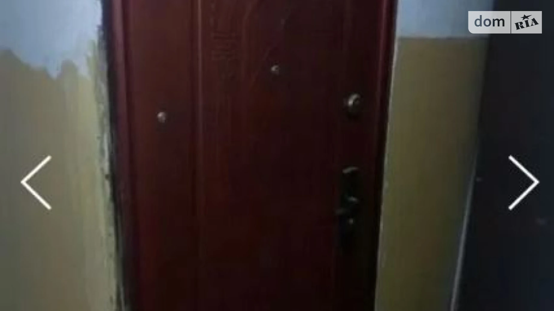 ул. Балковская Малиновский Одесса, цена: 7999 $ - фото 4