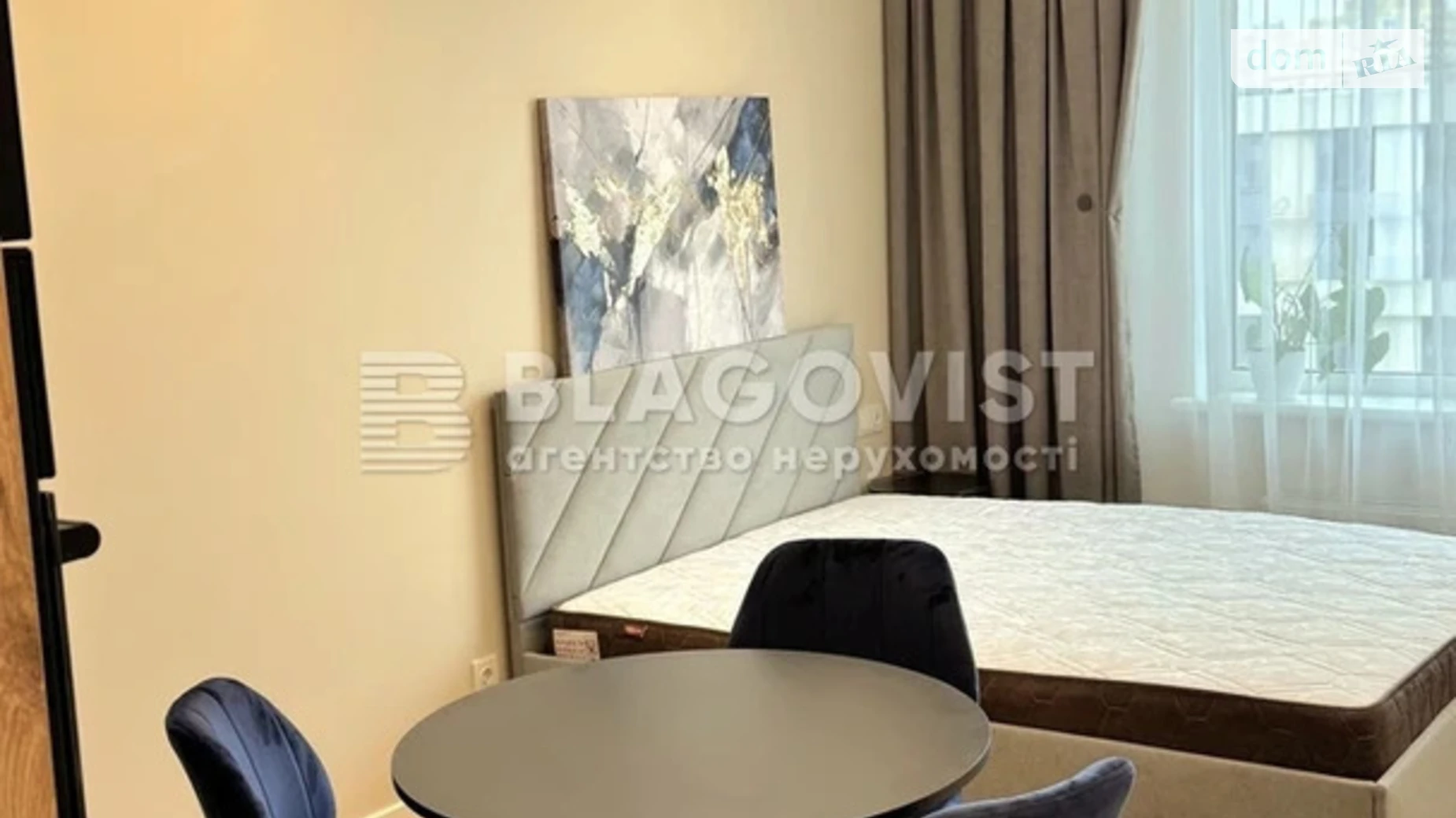 Продается 1-комнатная квартира 31.3 кв. м в Киеве, ул. Князя Романа Мстиславича(Генерала Жмаченко), 22А - фото 4