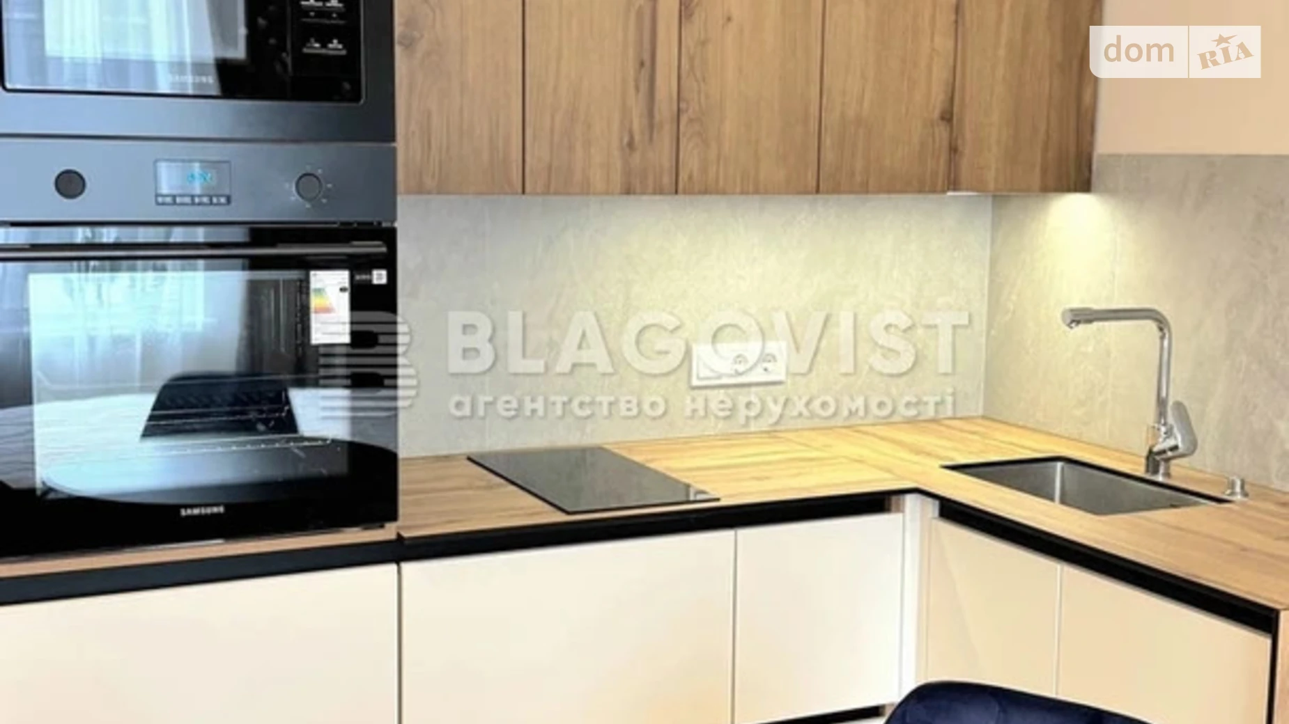 Продается 1-комнатная квартира 31.3 кв. м в Киеве, ул. Князя Романа Мстиславича(Генерала Жмаченко), 22А - фото 5