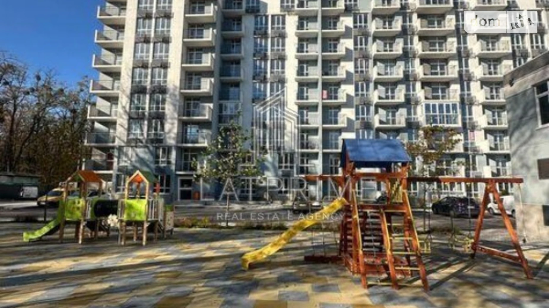 Продается 1-комнатная квартира 41.8 кв. м в Киеве, ул. Валерьяна Подмогильного, 5 - фото 2